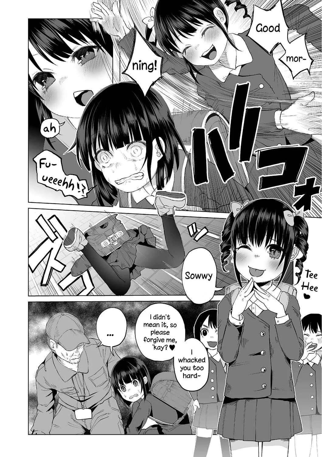 Bokobokorin! Chapter 5: JS☆Gabagabarin! - Page 2