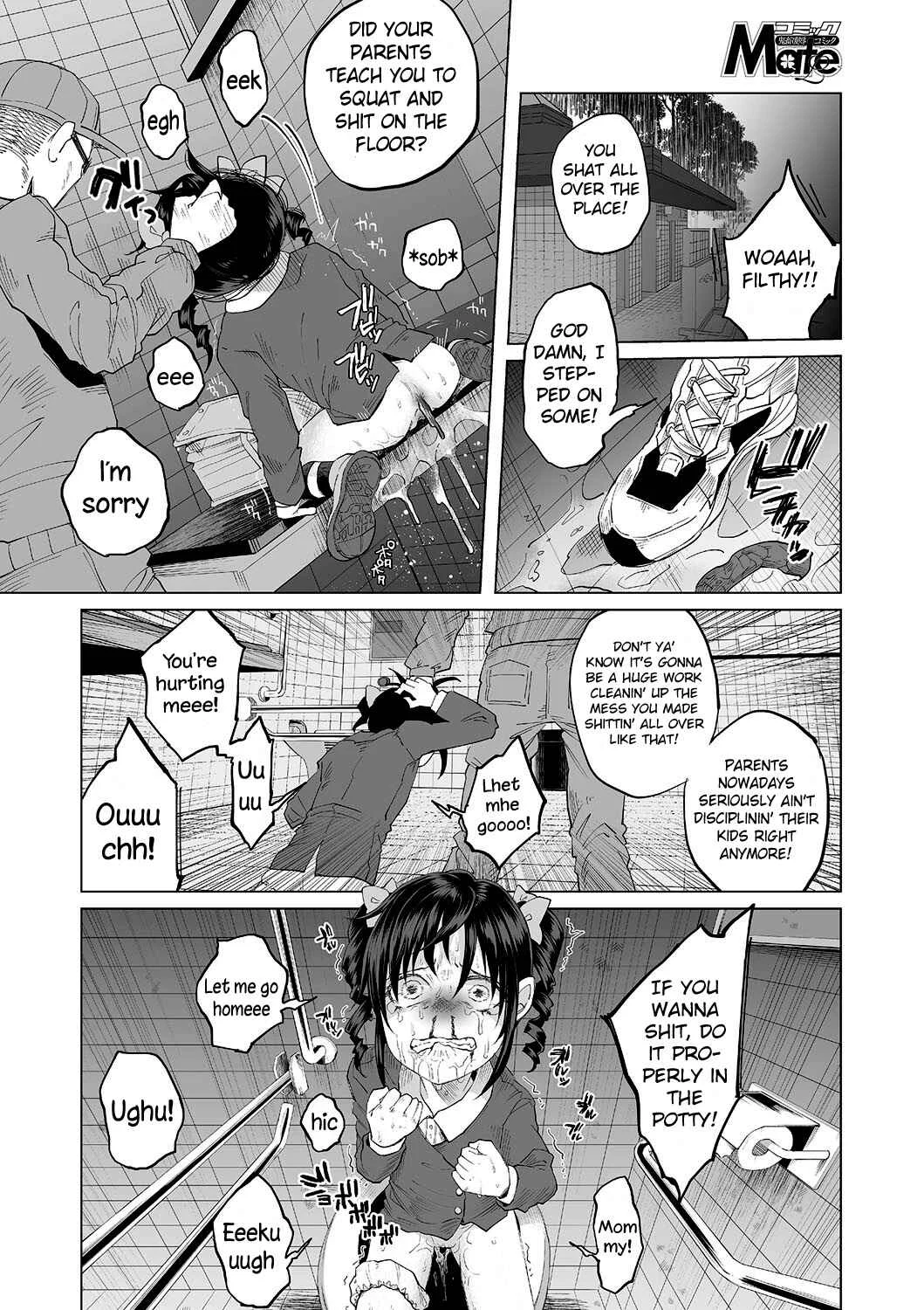 Bokobokorin! Chapter 5: JS☆Gabagabarin! - Page 12