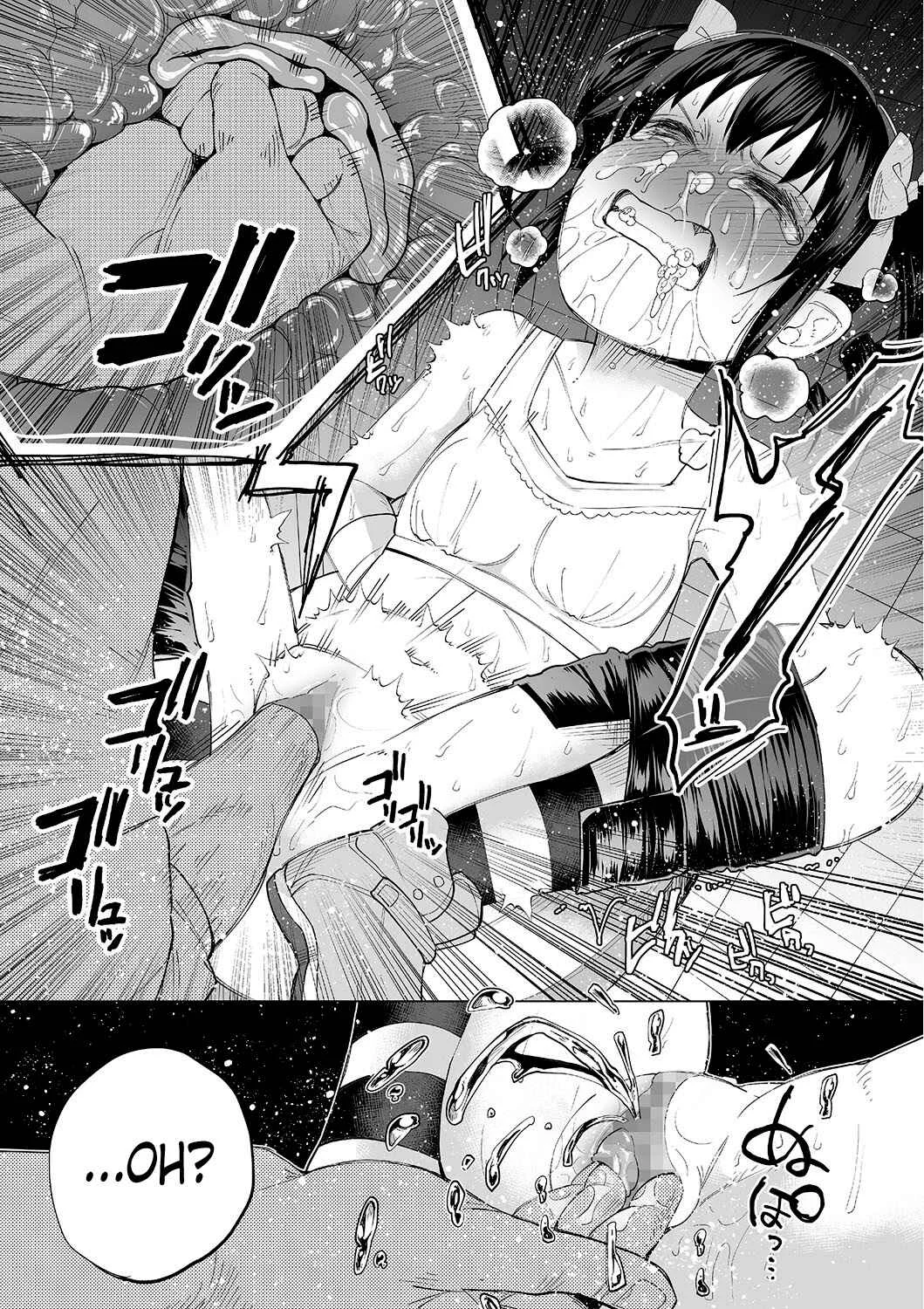 Bokobokorin! Chapter 5: JS☆Gabagabarin! - Page 20
