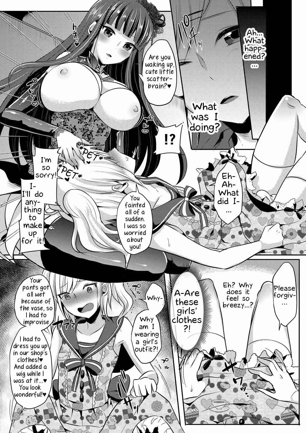 Boku ga Hitomebore Shita Gothic Onee-san wa Futanari datta Ken Chapter 1 - Page 7