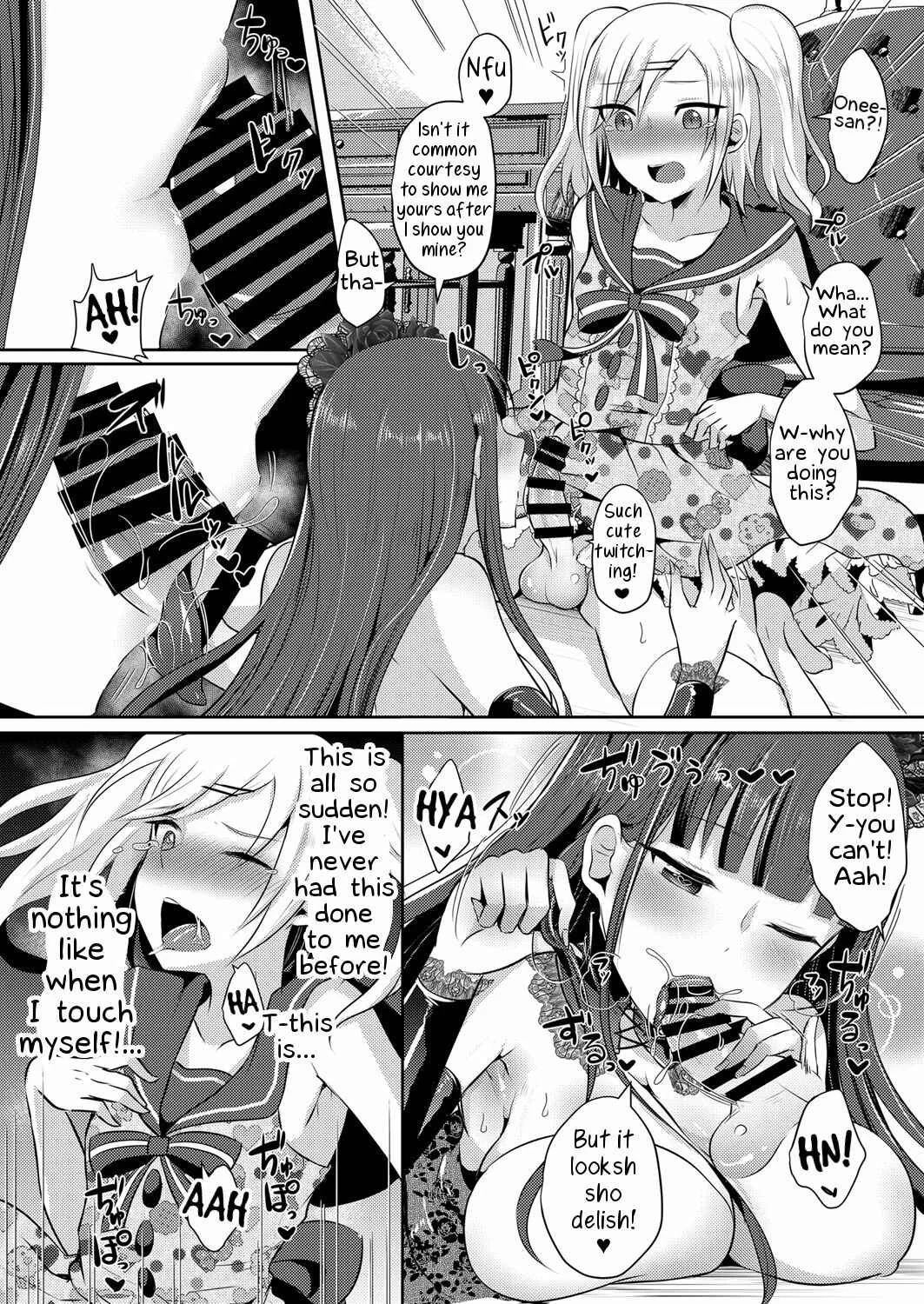 Boku ga Hitomebore Shita Gothic Onee-san wa Futanari datta Ken Chapter 1 - Page 9