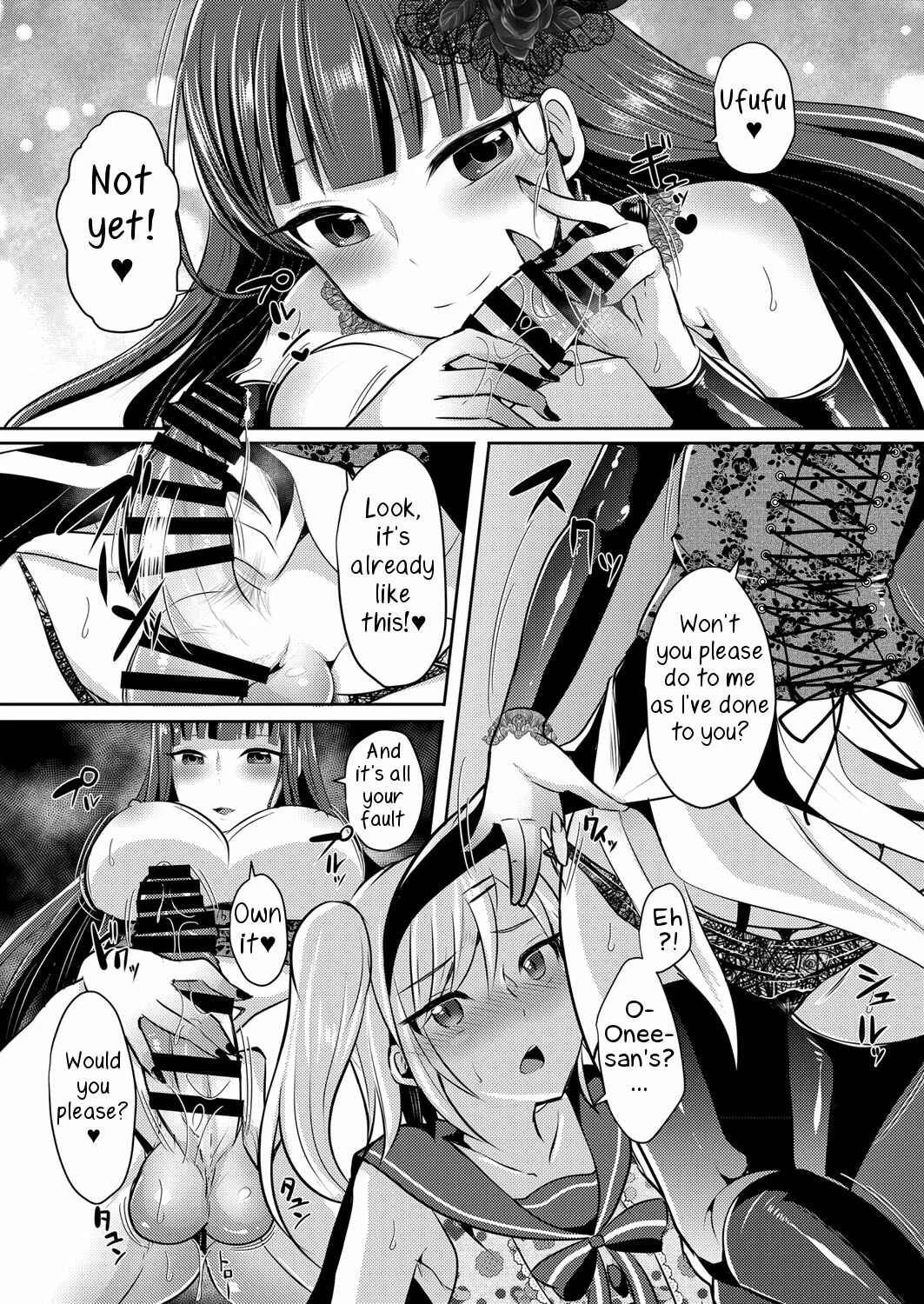 Boku ga Hitomebore Shita Gothic Onee-san wa Futanari datta Ken Chapter 1 - Page 11