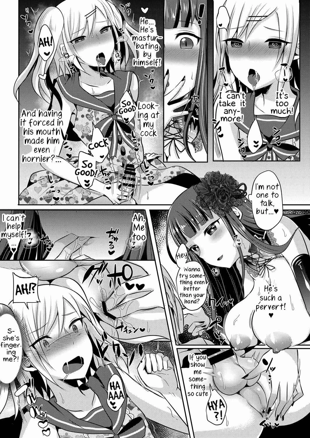 Boku ga Hitomebore Shita Gothic Onee-san wa Futanari datta Ken Chapter 1 - Page 14