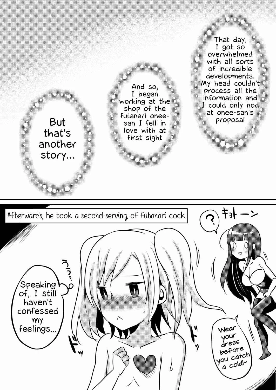 Boku ga Hitomebore Shita Gothic Onee-san wa Futanari datta Ken Chapter 1 - Page 19