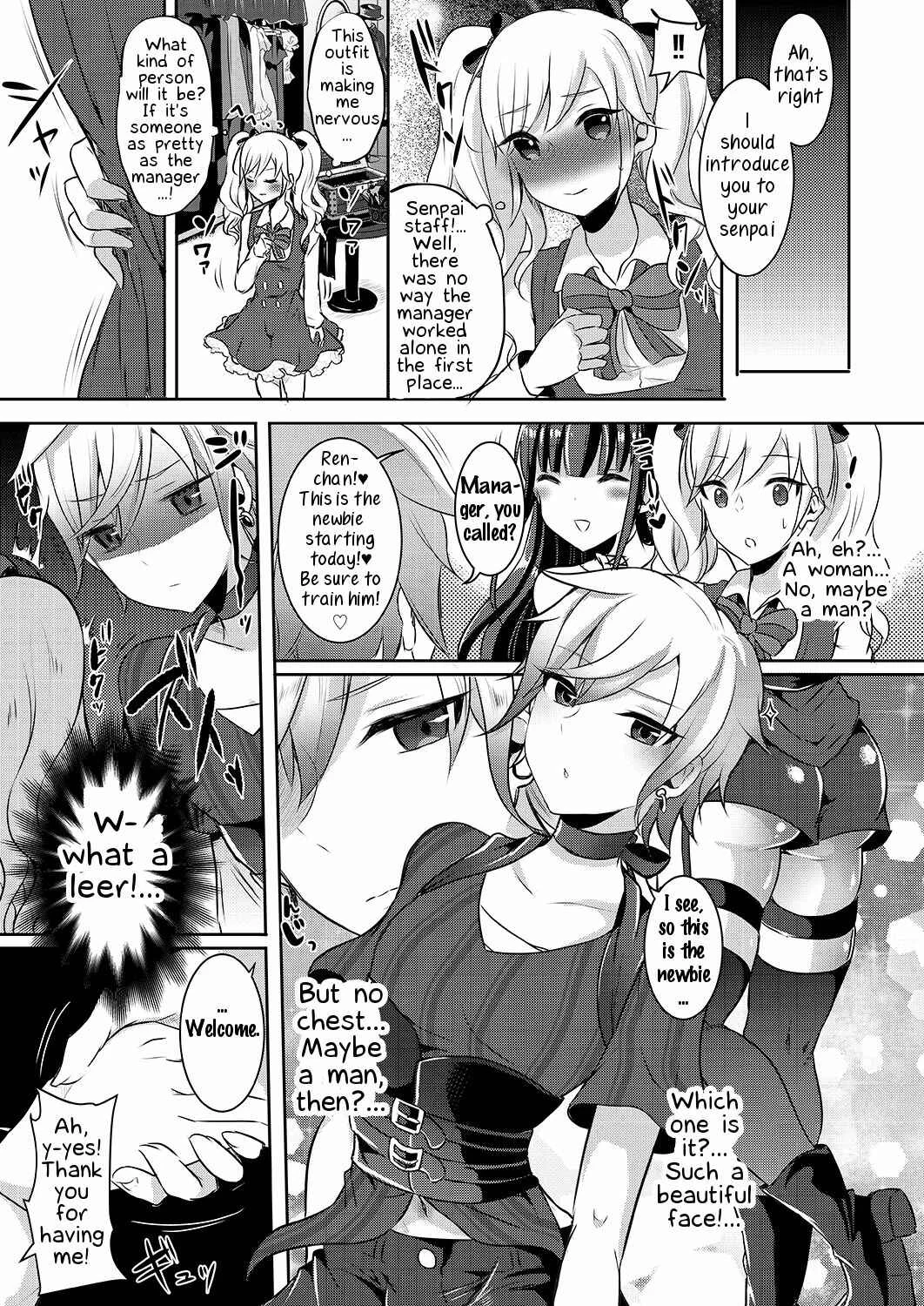 Boku ga Hitomebore Shita Gothic Onee-san wa Futanari datta Ken Chapter 2 - Page 6