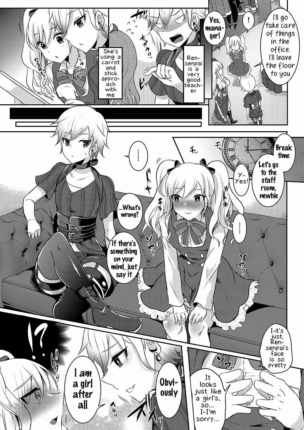 Boku ga Hitomebore Shita Gothic Onee-san wa Futanari datta Ken Chapter 2 - Page 7