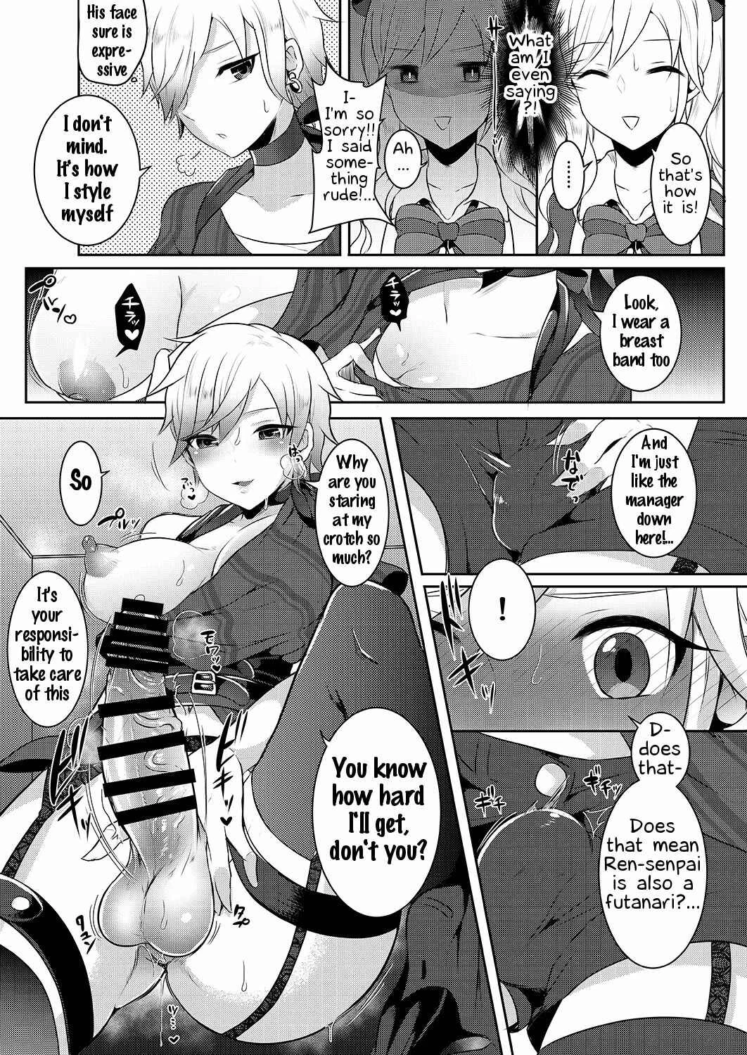 Boku ga Hitomebore Shita Gothic Onee-san wa Futanari datta Ken Chapter 2 - Page 8