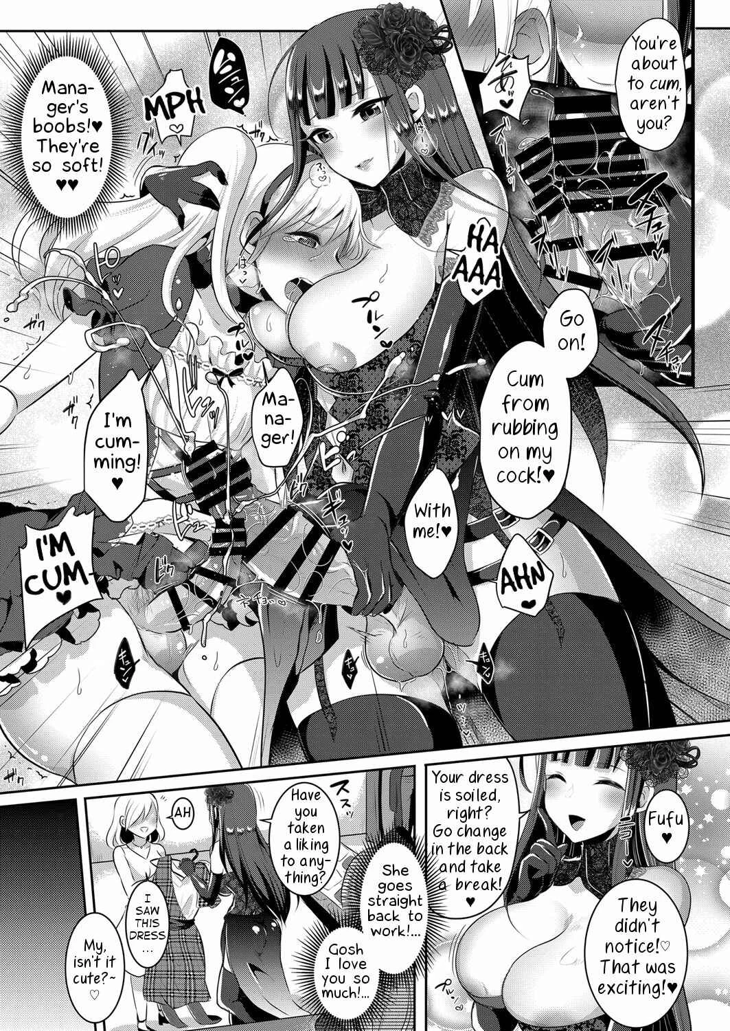 Boku ga Hitomebore Shita Gothic Onee-san wa Futanari datta Ken Chapter 3 - Page 10
