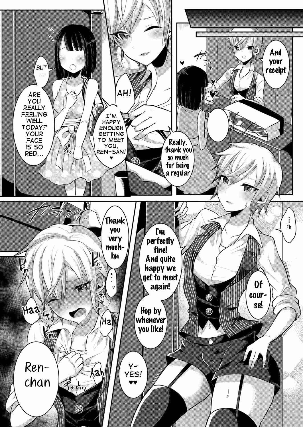 Boku ga Hitomebore Shita Gothic Onee-san wa Futanari datta Ken Chapter 3 - Page 11