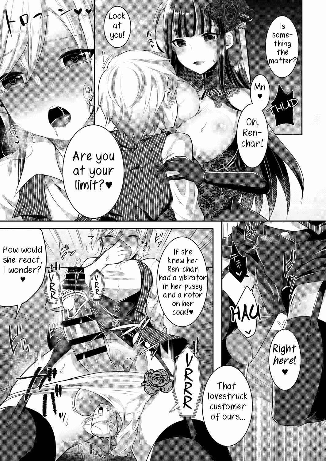 Boku ga Hitomebore Shita Gothic Onee-san wa Futanari datta Ken Chapter 3 - Page 12