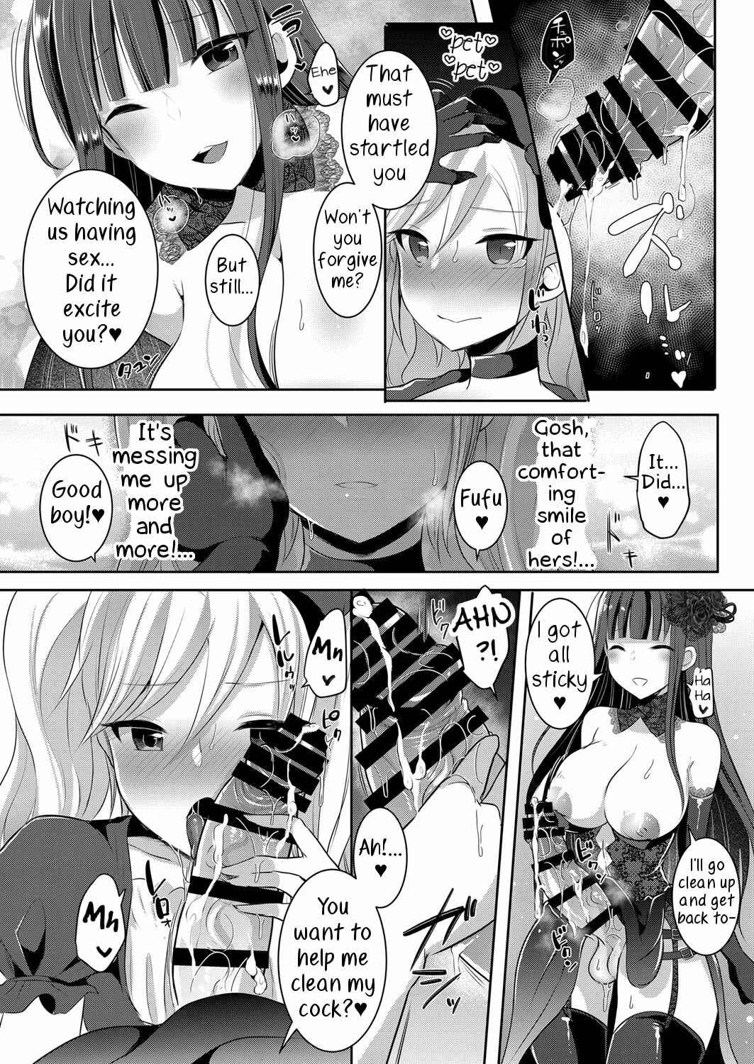 Boku ga Hitomebore Shita Gothic Onee-san wa Futanari datta Ken Chapter 3 - Page 19