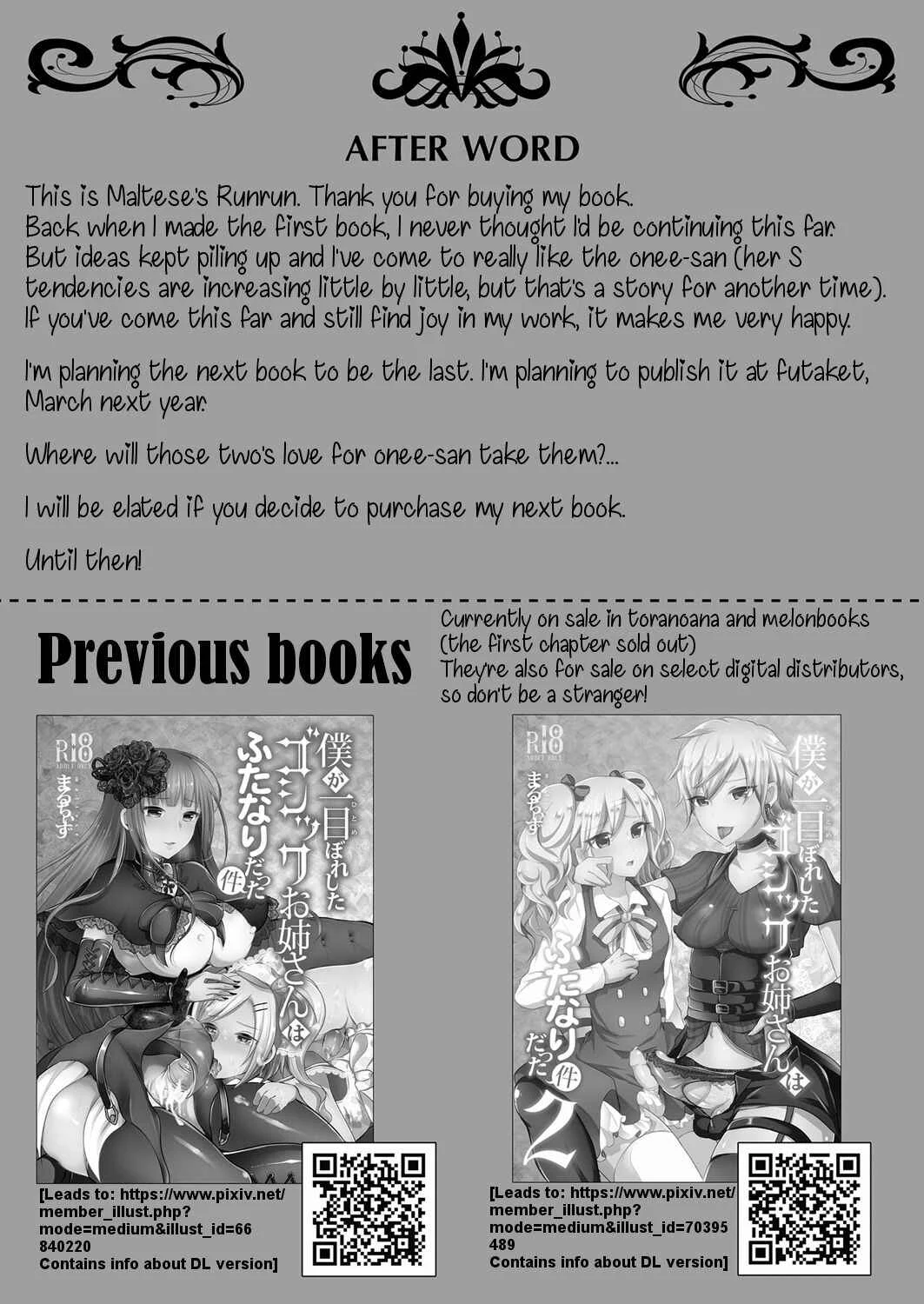 Boku ga Hitomebore Shita Gothic Onee-san wa Futanari datta Ken Chapter 3 - Page 22