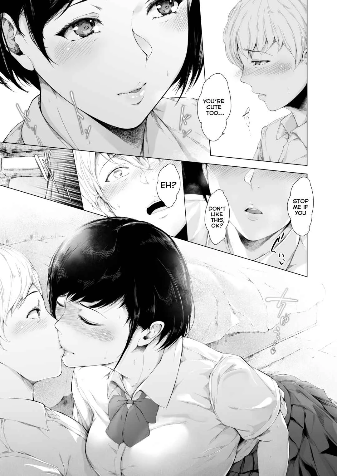 Boku ga Yarichin ni Natta Wake Chapter 1 - Page 14