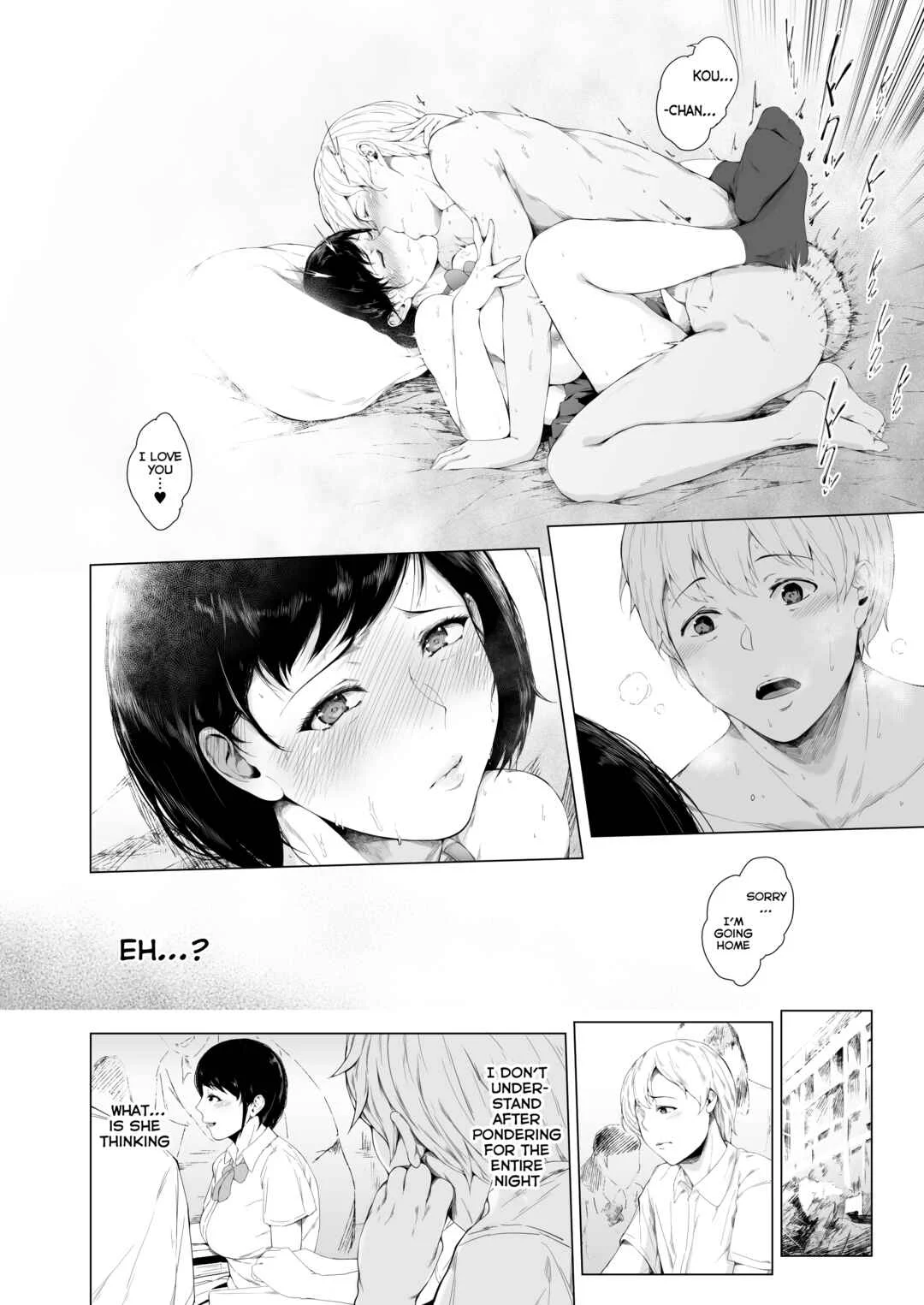 Boku ga Yarichin ni Natta Wake Chapter 1 - Page 23