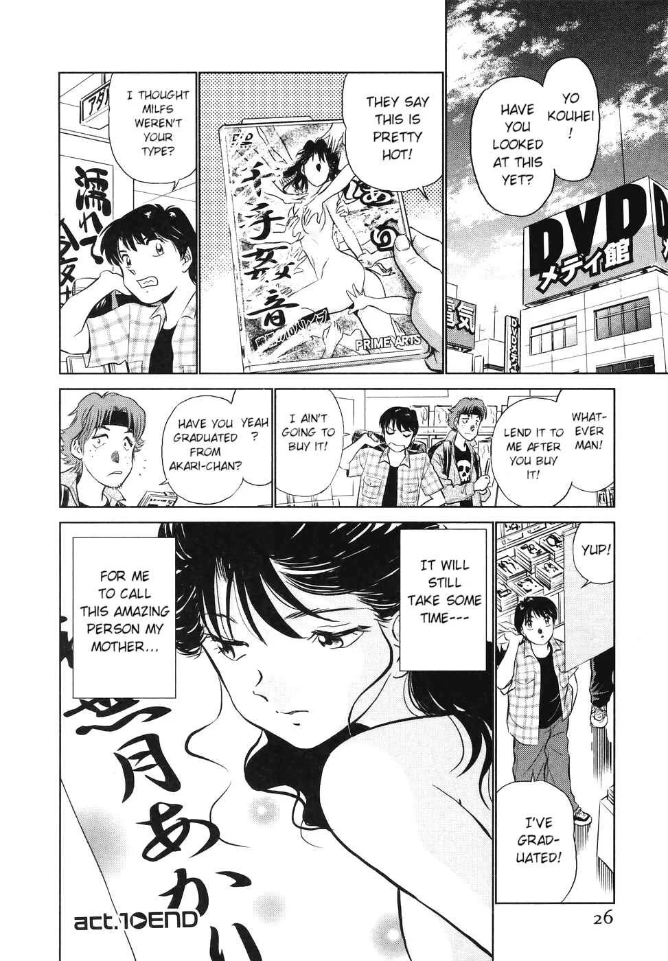 Boku no Adult Venus Chapter 1 - Page 28