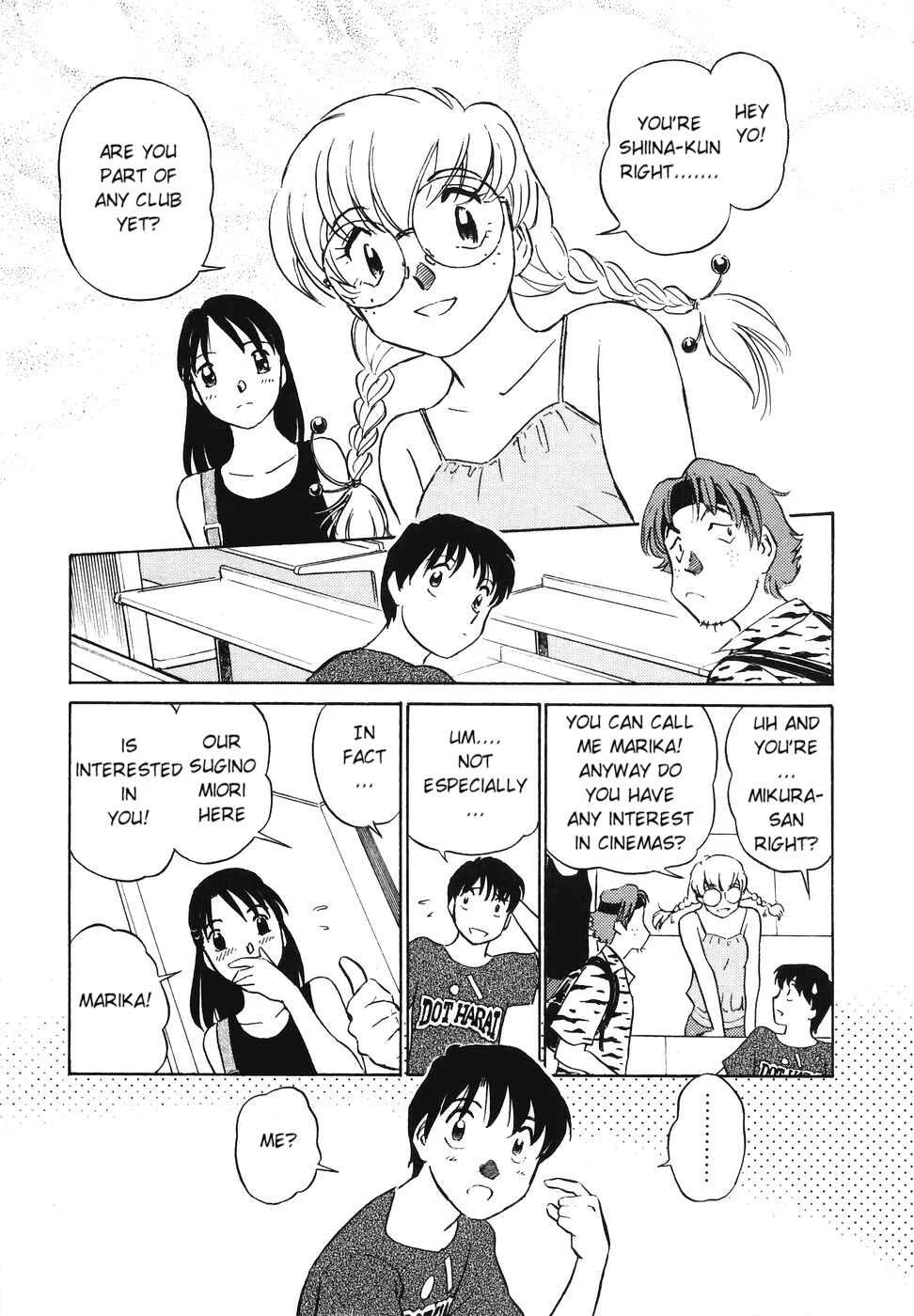 Boku no Adult Venus Chapter 2 - Page 5