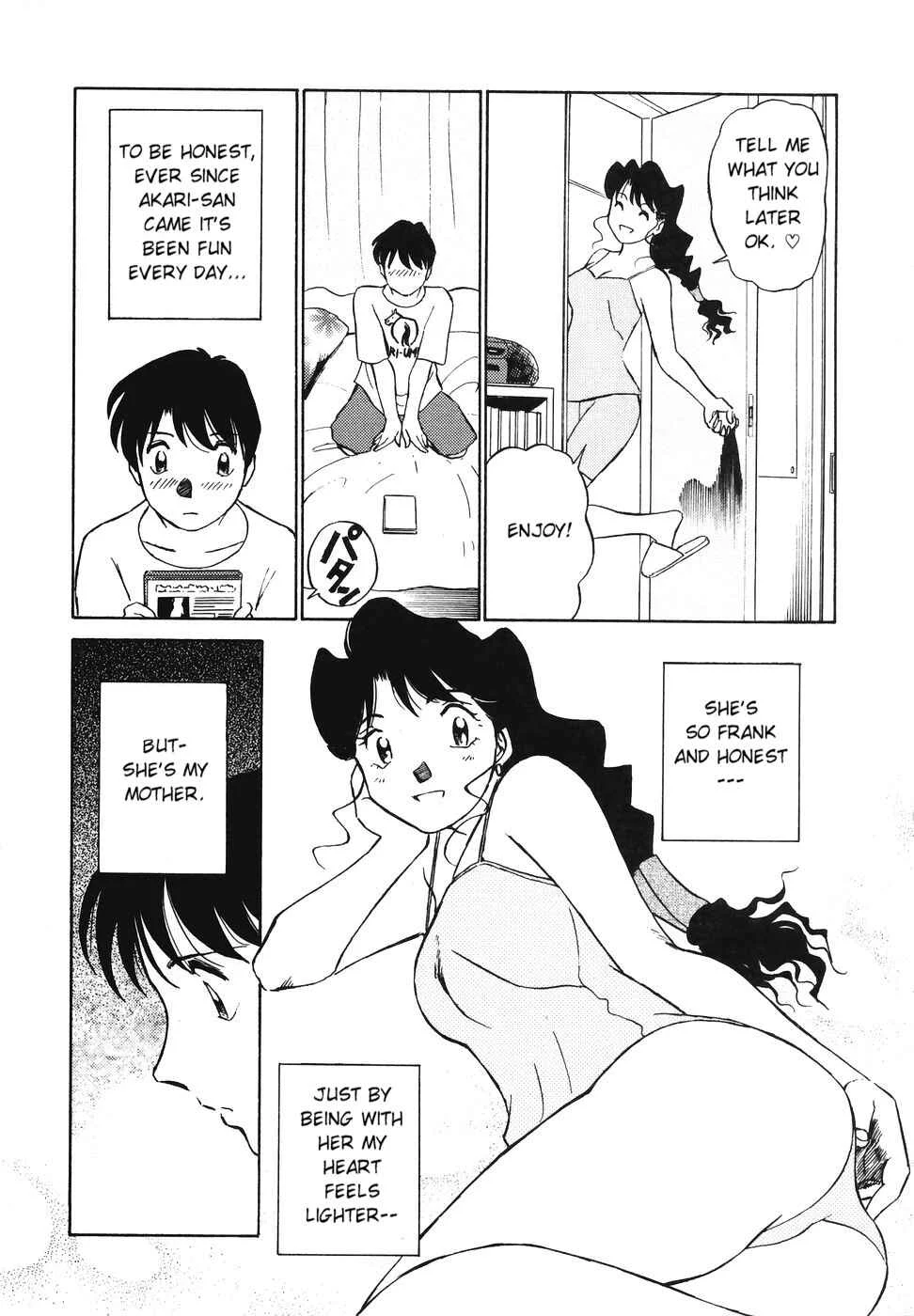 Boku no Adult Venus Chapter 2 - Page 9