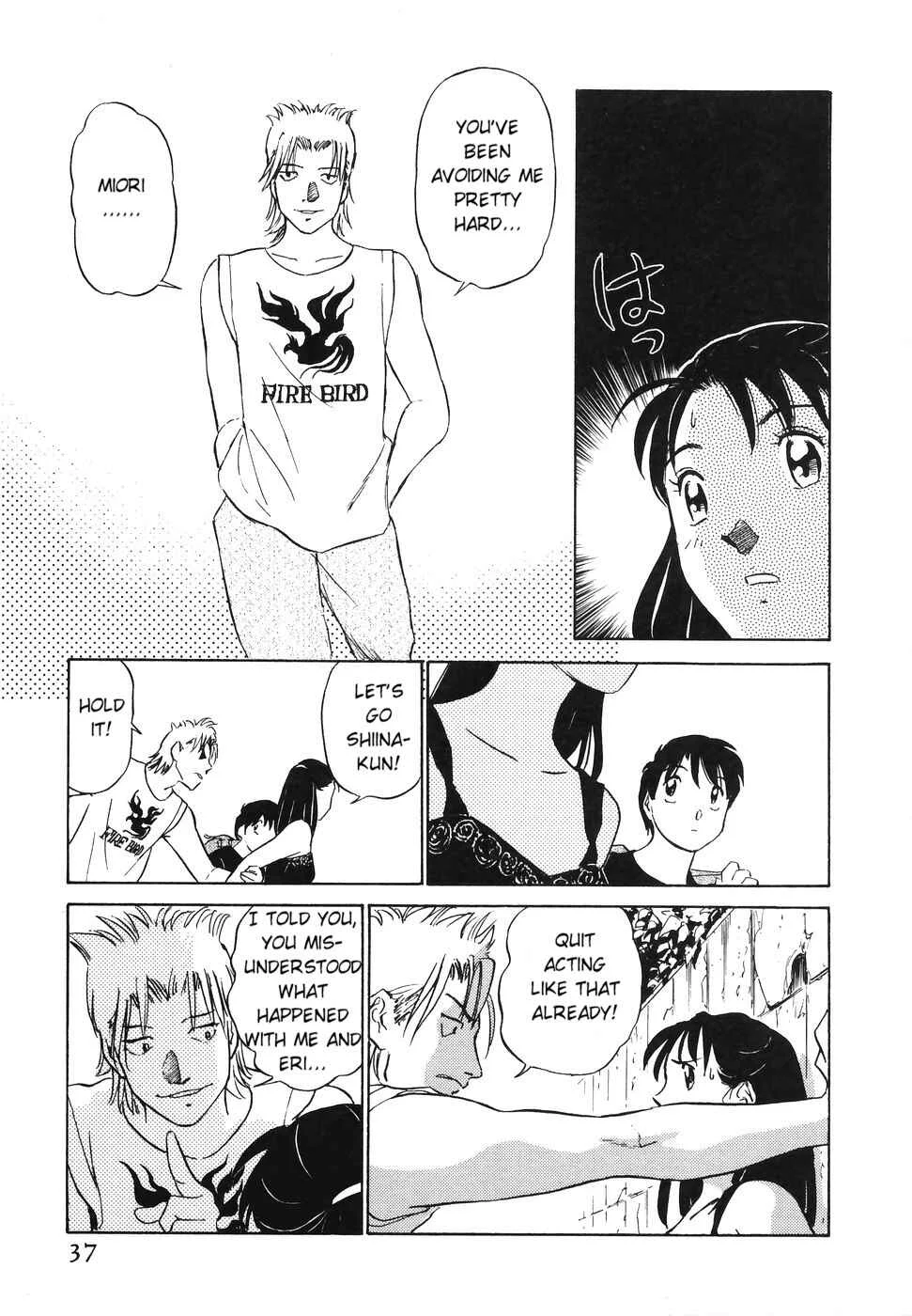 Boku no Adult Venus Chapter 2 - Page 11