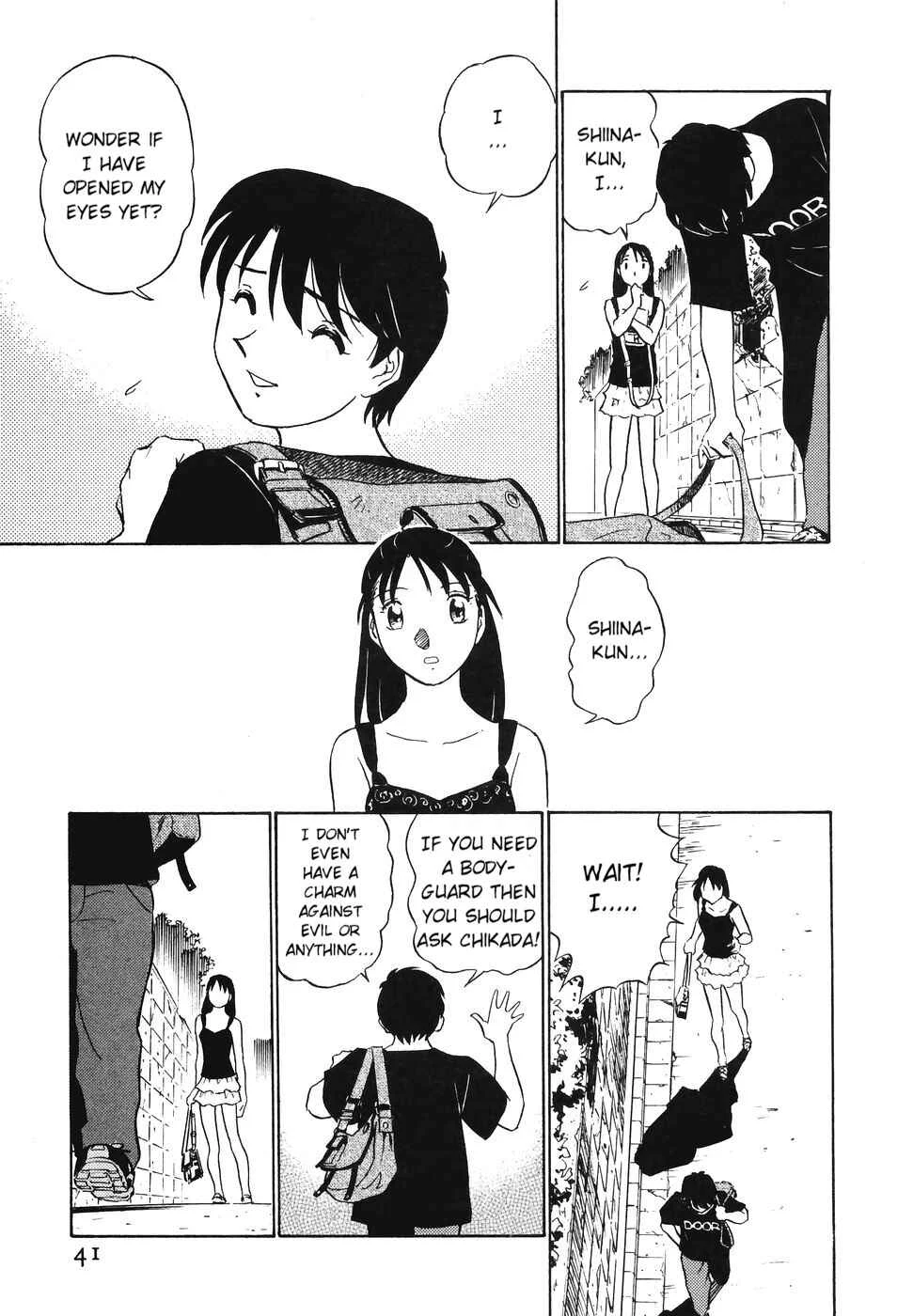Boku no Adult Venus Chapter 2 - Page 15