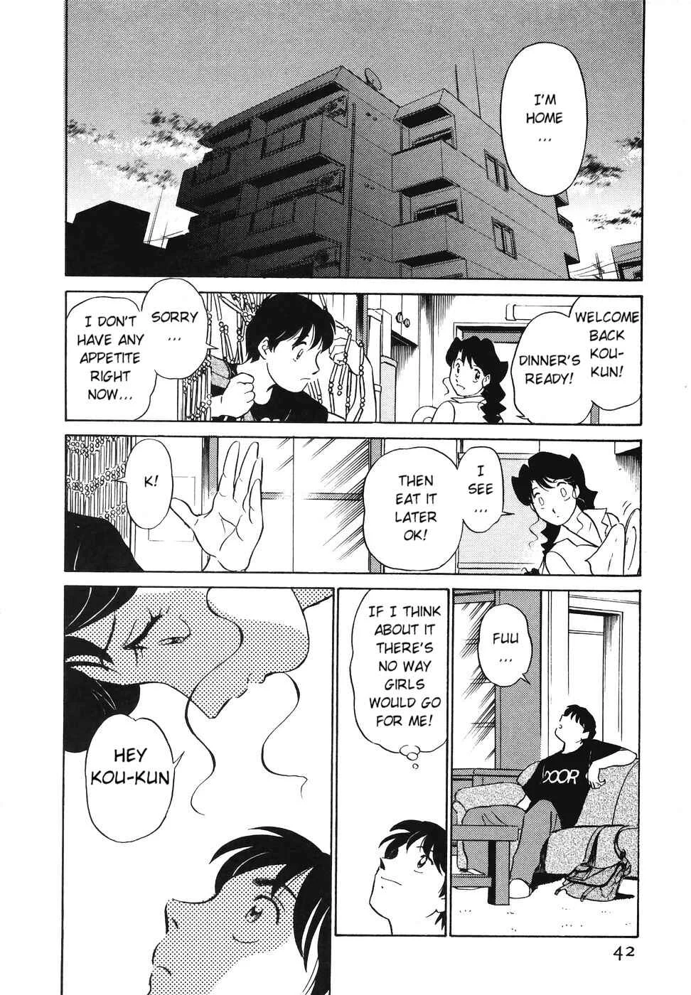 Boku no Adult Venus Chapter 2 - Page 16