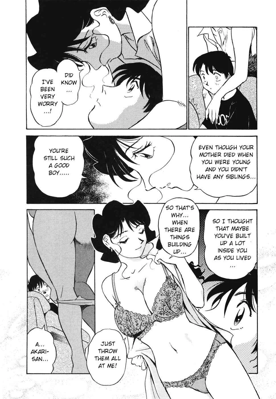 Boku no Adult Venus Chapter 2 - Page 18