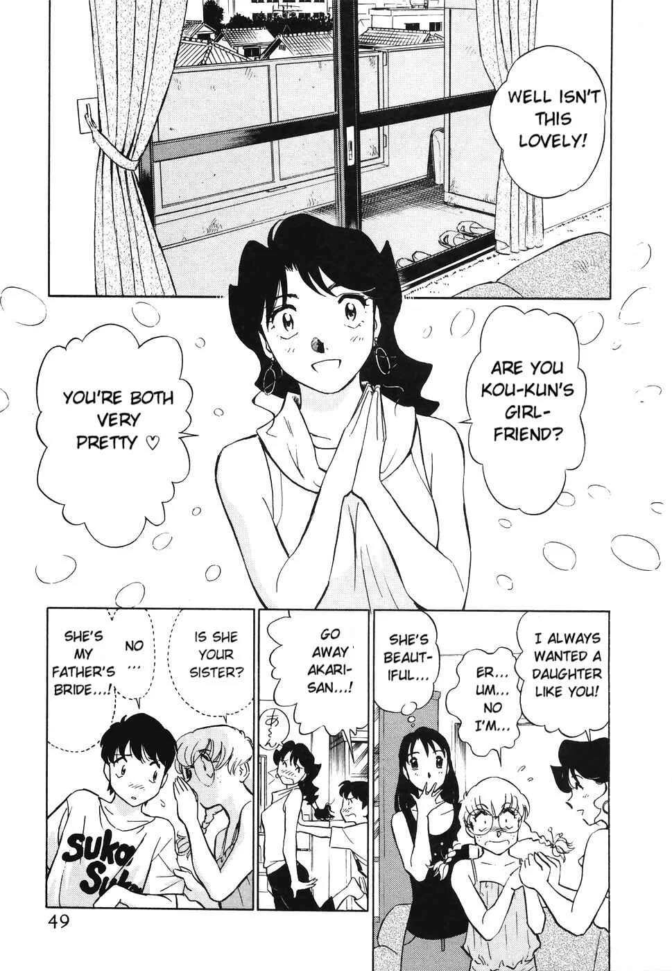 Boku no Adult Venus Chapter 3 - Page 1