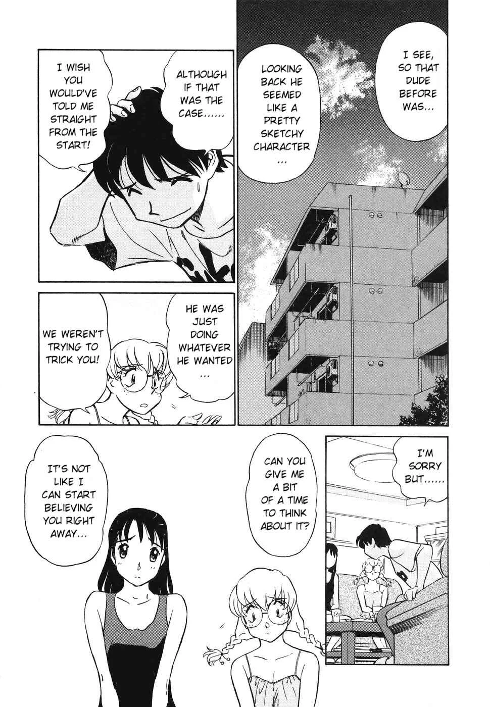 Boku no Adult Venus Chapter 3 - Page 3