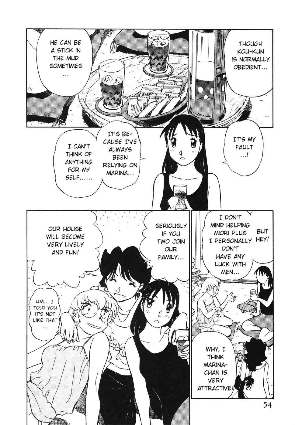 Boku no Adult Venus Chapter 3 - Page 6