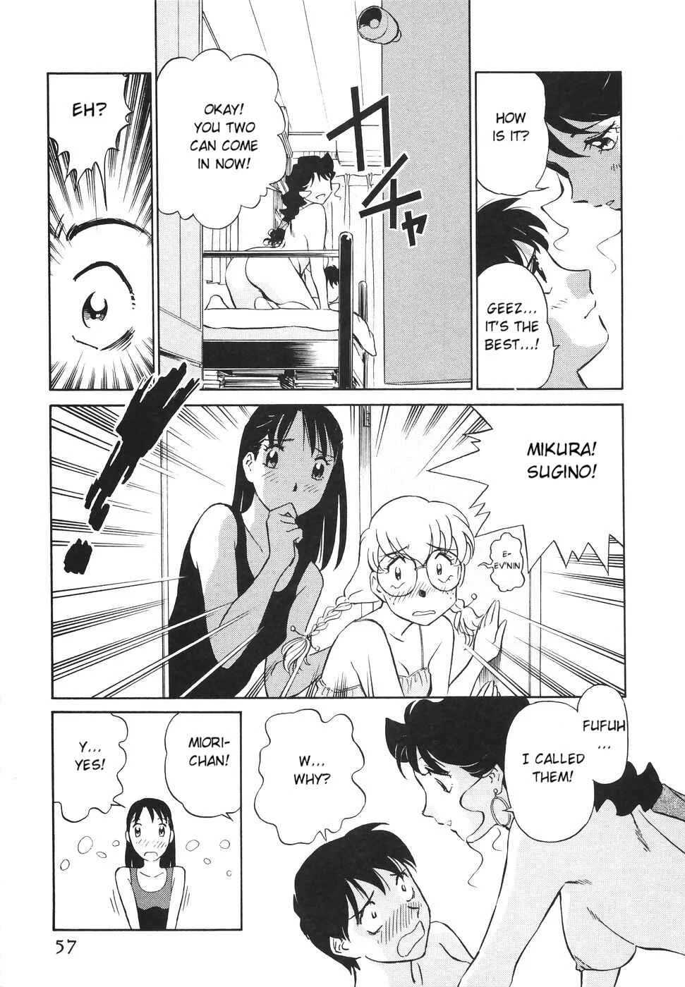 Boku no Adult Venus Chapter 3 - Page 9