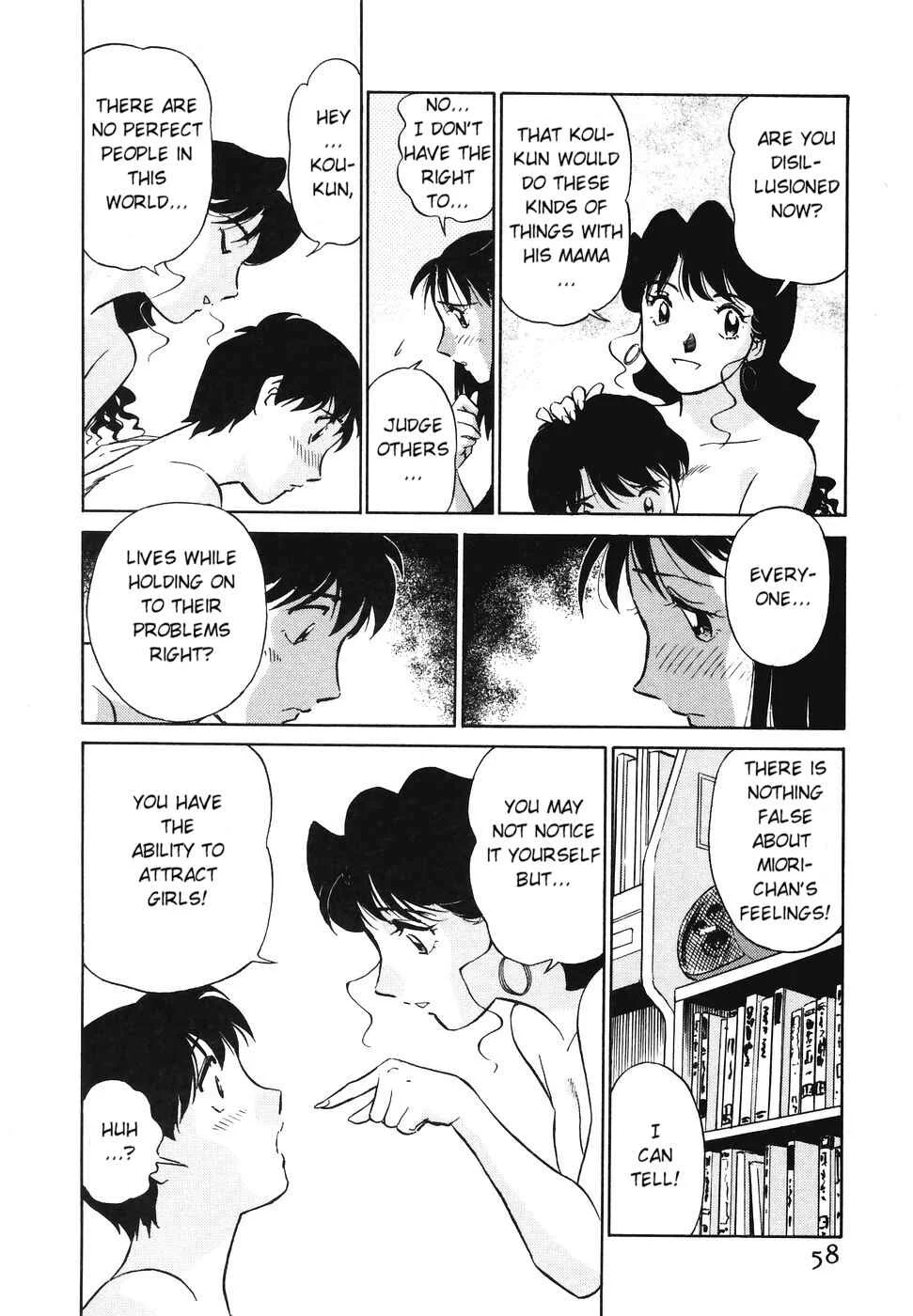Boku no Adult Venus Chapter 3 - Page 10