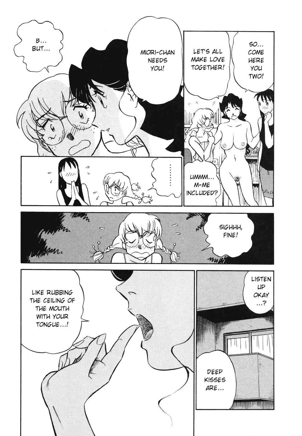 Boku no Adult Venus Chapter 3 - Page 11