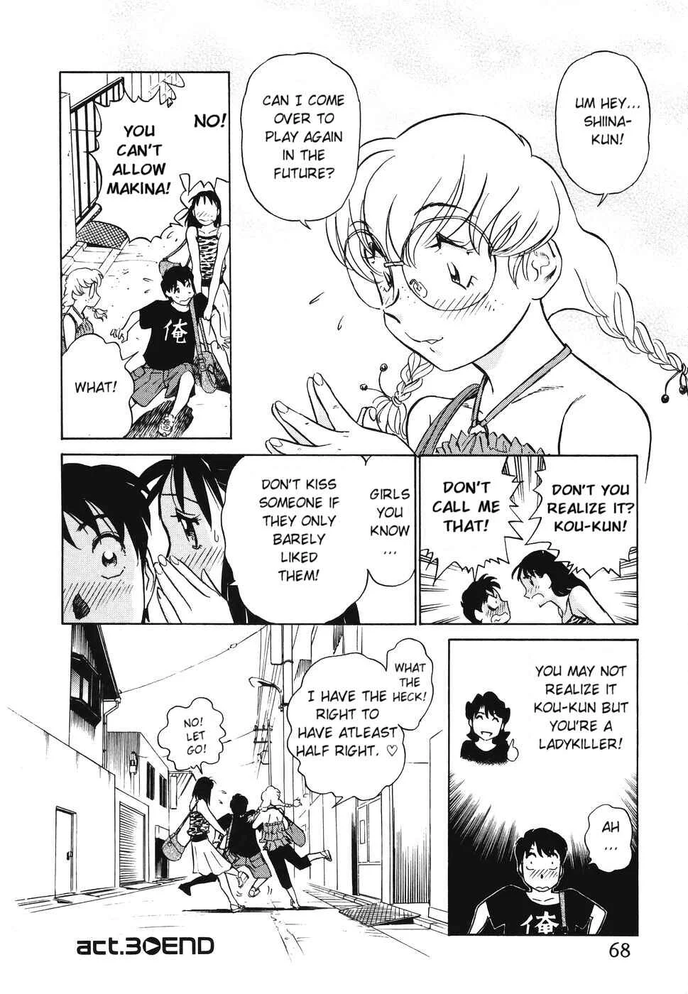 Boku no Adult Venus Chapter 3 - Page 20