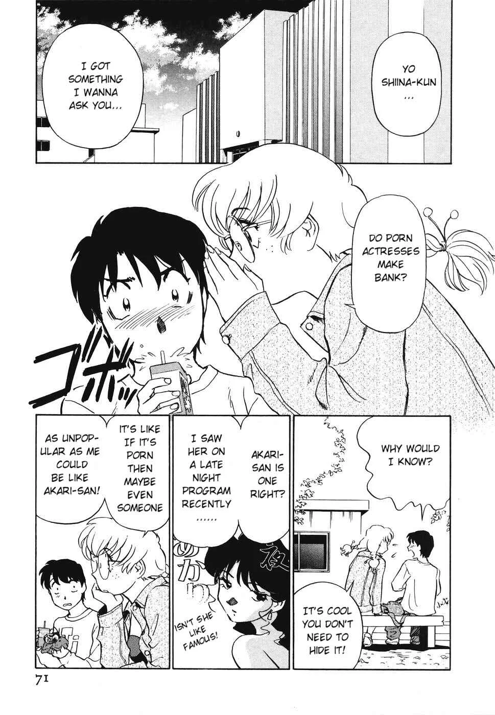 Boku no Adult Venus Chapter 4 - Page 3