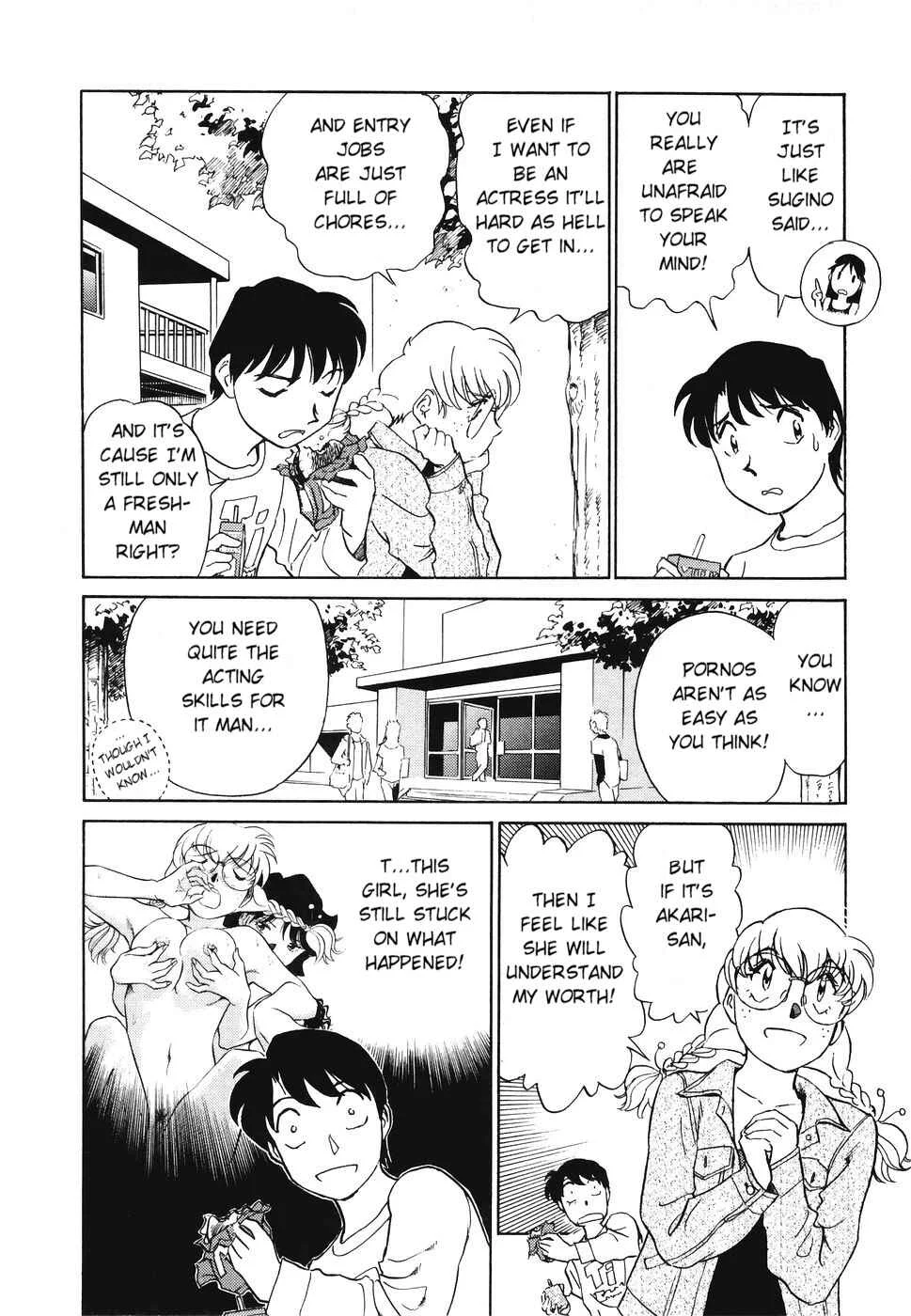 Boku no Adult Venus Chapter 4 - Page 4
