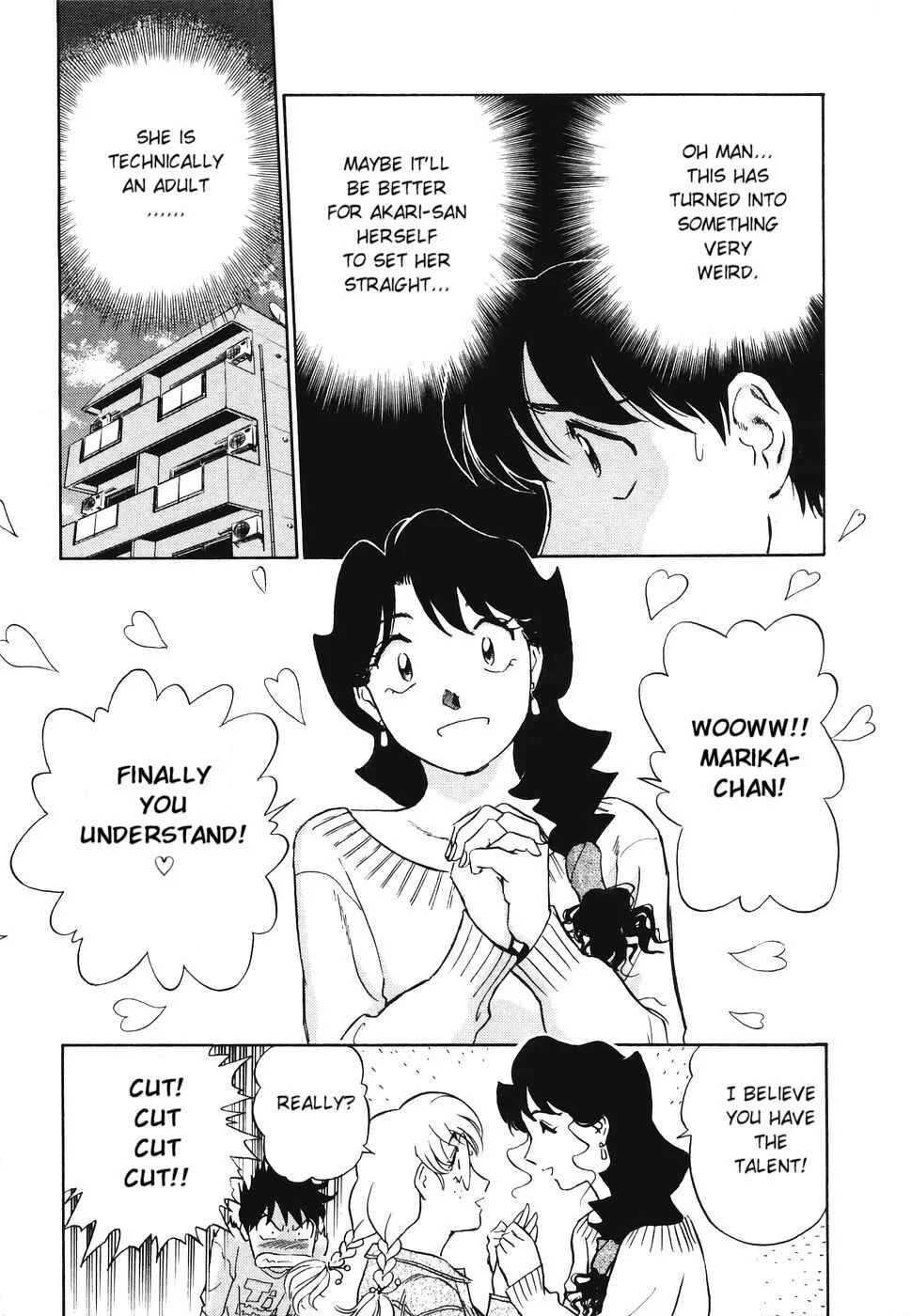 Boku no Adult Venus Chapter 4 - Page 5