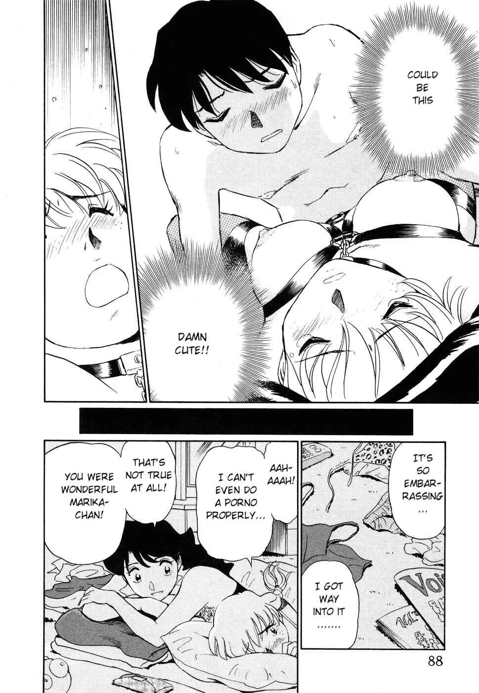 Boku no Adult Venus Chapter 4 - Page 20