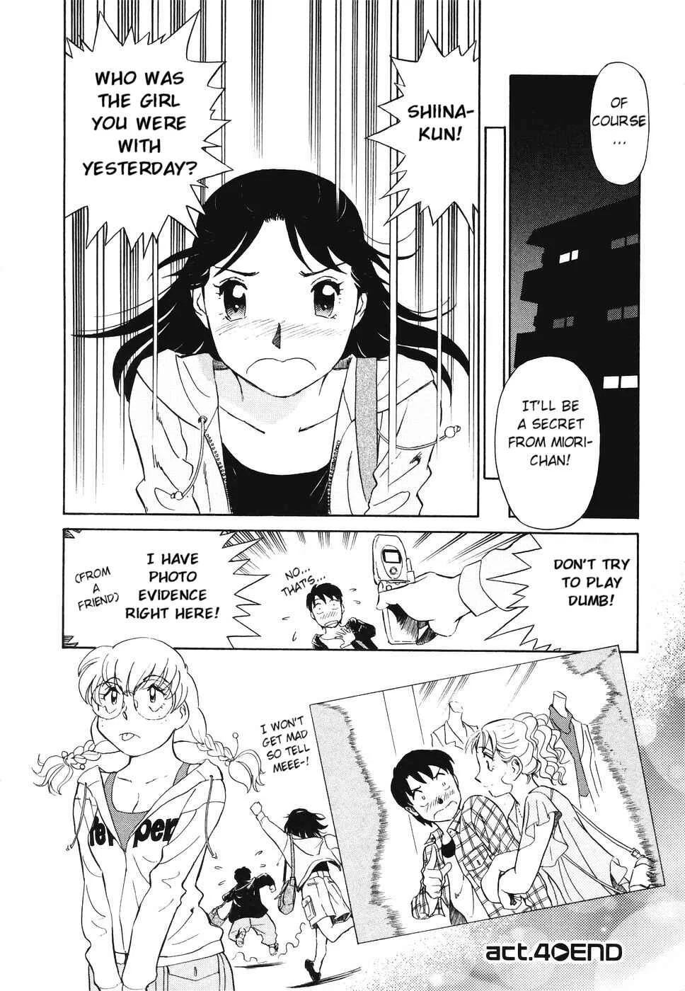 Boku no Adult Venus Chapter 4 - Page 22