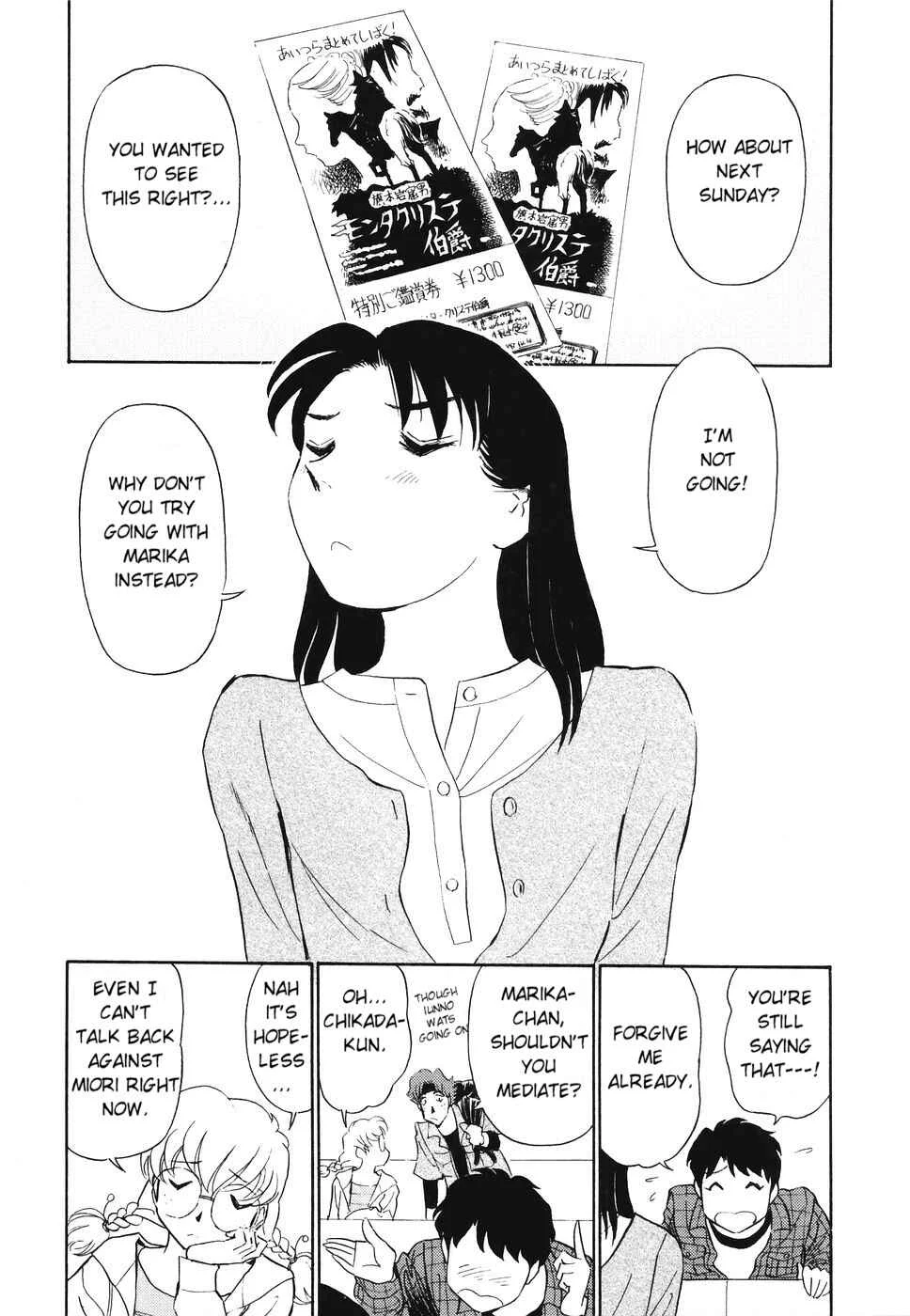 Boku no Adult Venus Chapter 5 - Page 1