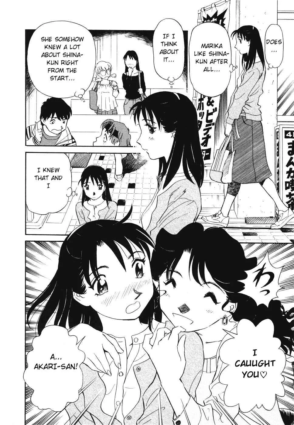 Boku no Adult Venus Chapter 5 - Page 4