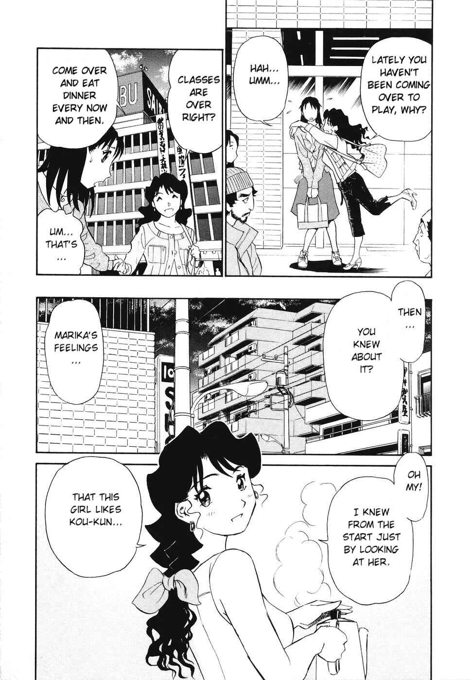 Boku no Adult Venus Chapter 5 - Page 5
