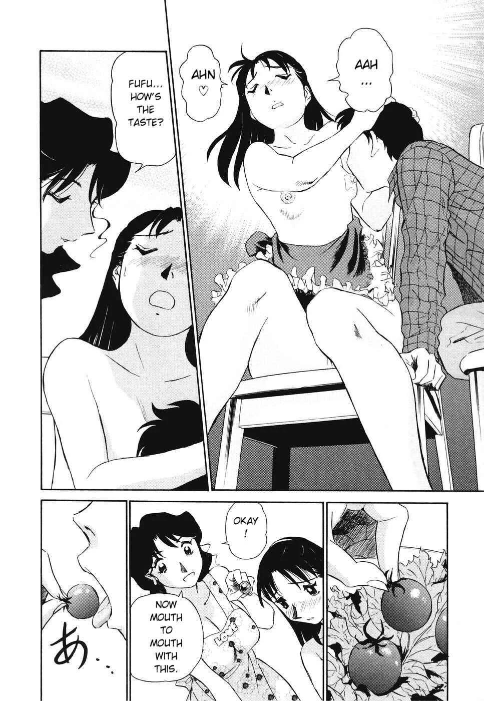 Boku no Adult Venus Chapter 5 - Page 12