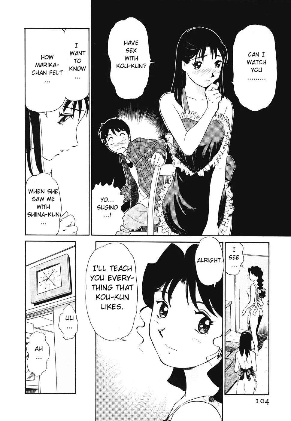 Boku no Adult Venus Chapter 5 - Page 14