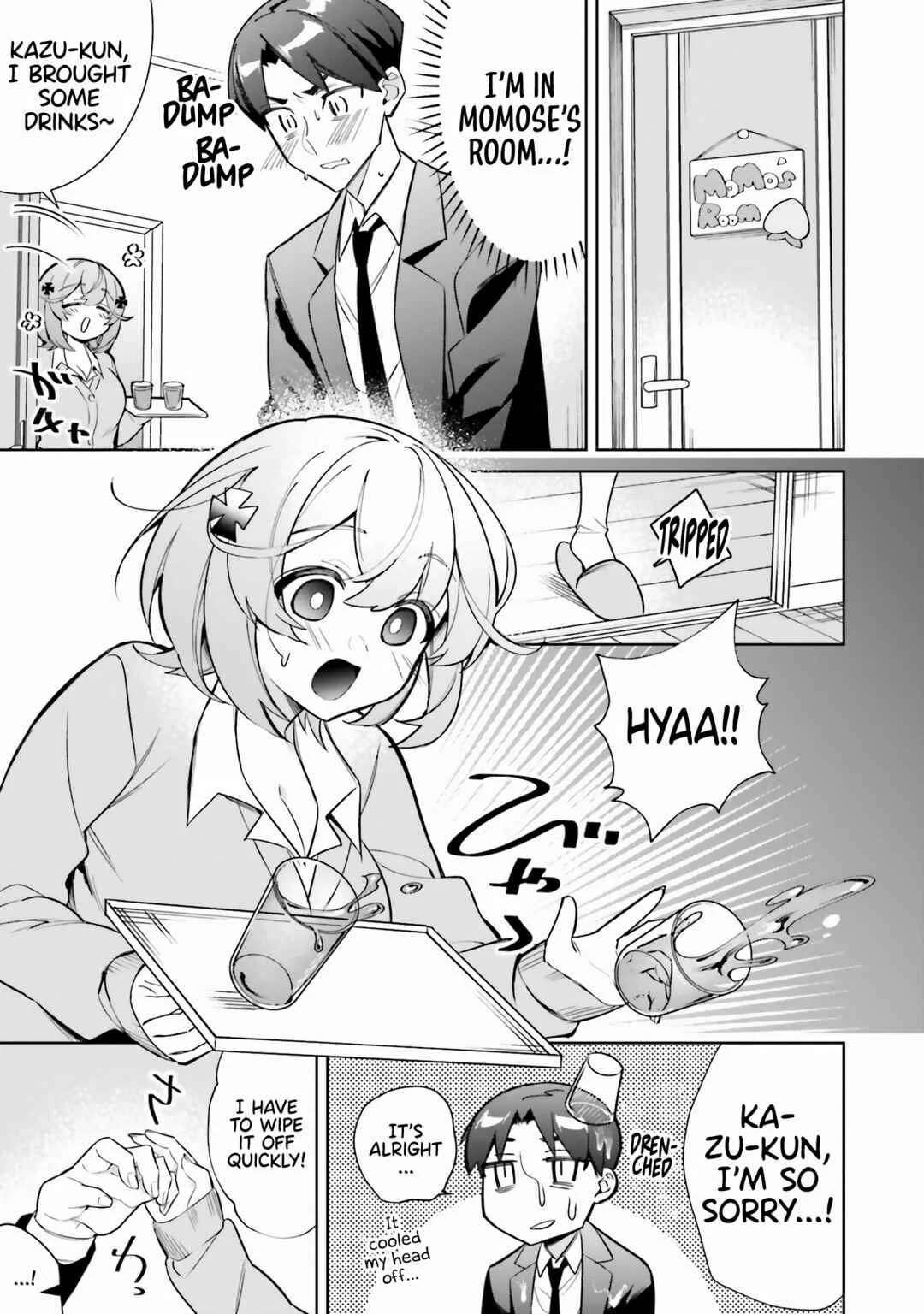 Boku no Kanojo ga Kyonyuu Dattara. Oppai Anthology Comic Chapter 1: True Feelings - Sanji Hasegawa - Page 10