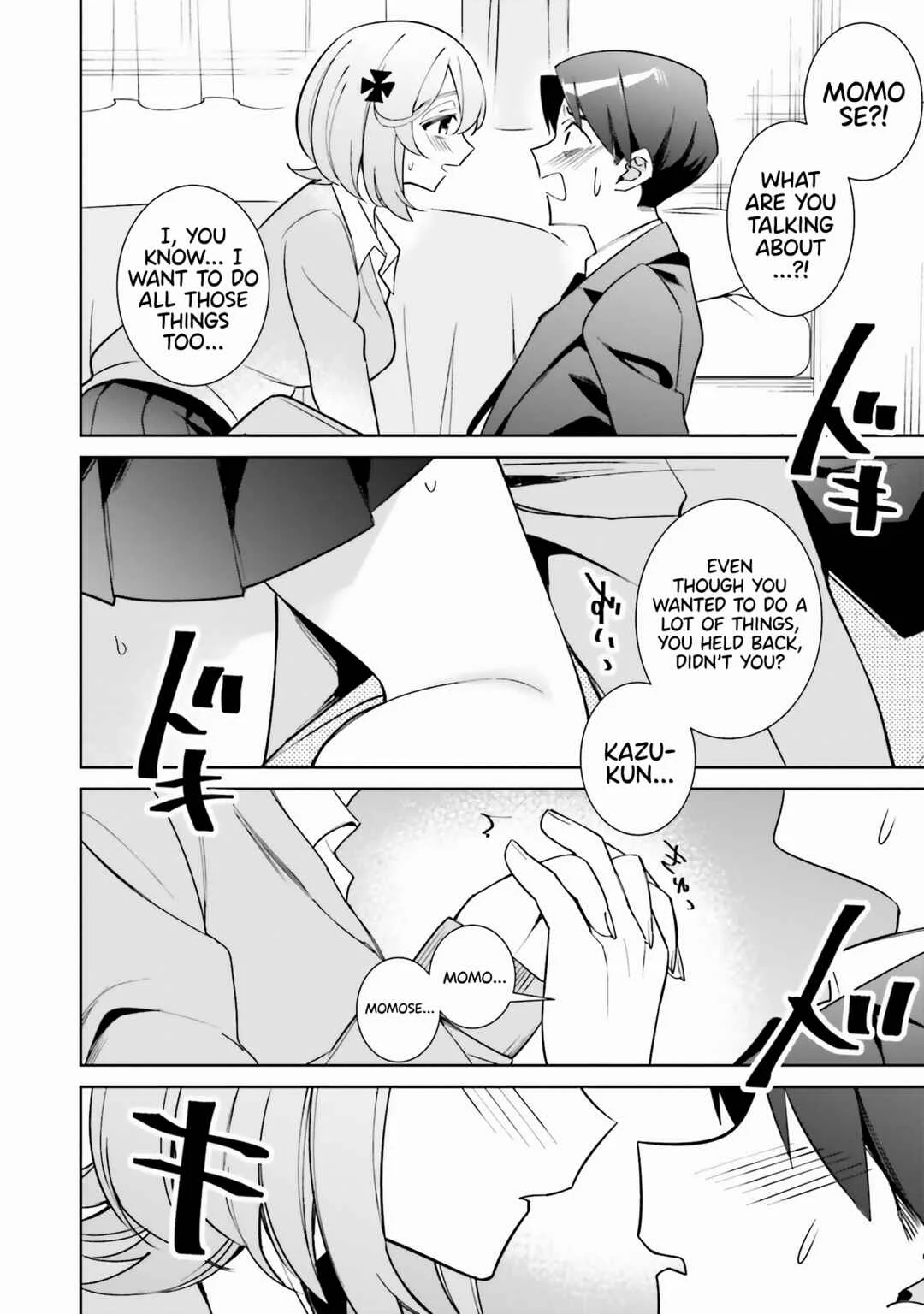 Boku no Kanojo ga Kyonyuu Dattara. Oppai Anthology Comic Chapter 1: True Feelings - Sanji Hasegawa - Page 17