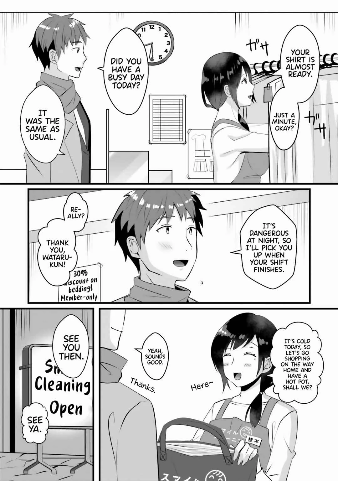 Boku no Kanojo ga Kyonyuu Dattara. Oppai Anthology Comic Chapter 2: Beloved Girlfriend from the Dry Cleaning Service - mono - Page 5