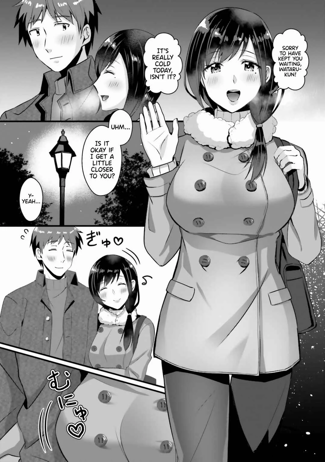 Boku no Kanojo ga Kyonyuu Dattara. Oppai Anthology Comic Chapter 2: Beloved Girlfriend from the Dry Cleaning Service - mono - Page 7