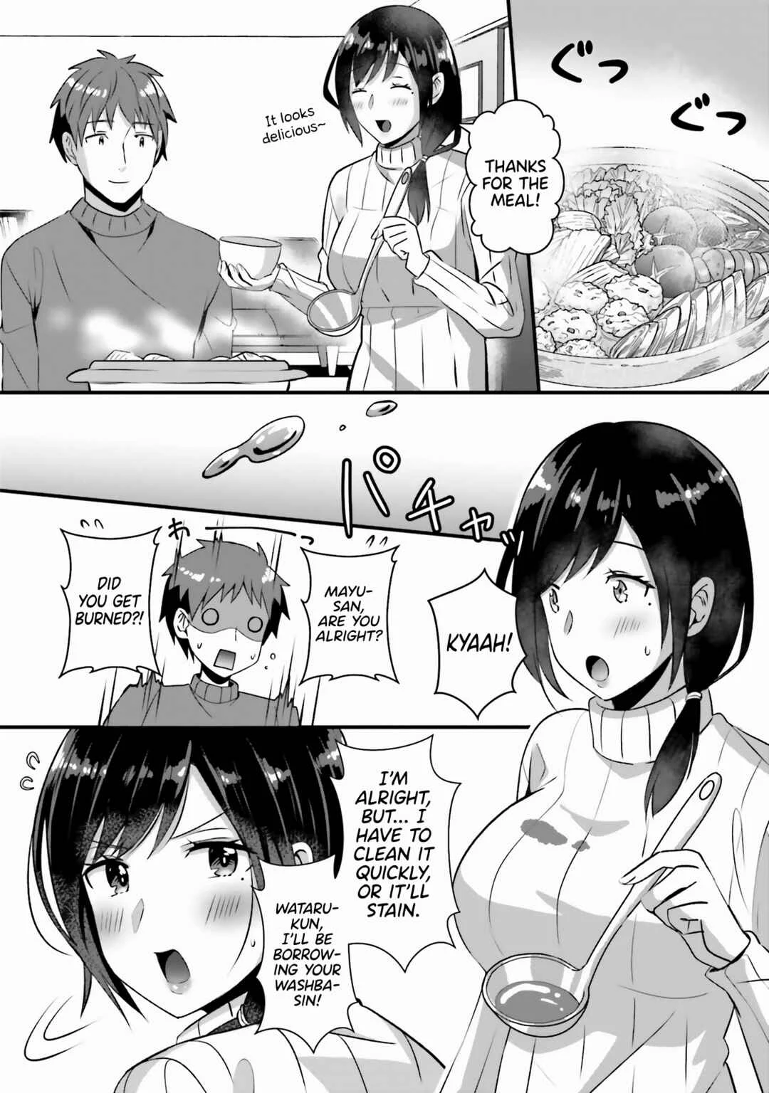 Boku no Kanojo ga Kyonyuu Dattara. Oppai Anthology Comic Chapter 2: Beloved Girlfriend from the Dry Cleaning Service - mono - Page 9