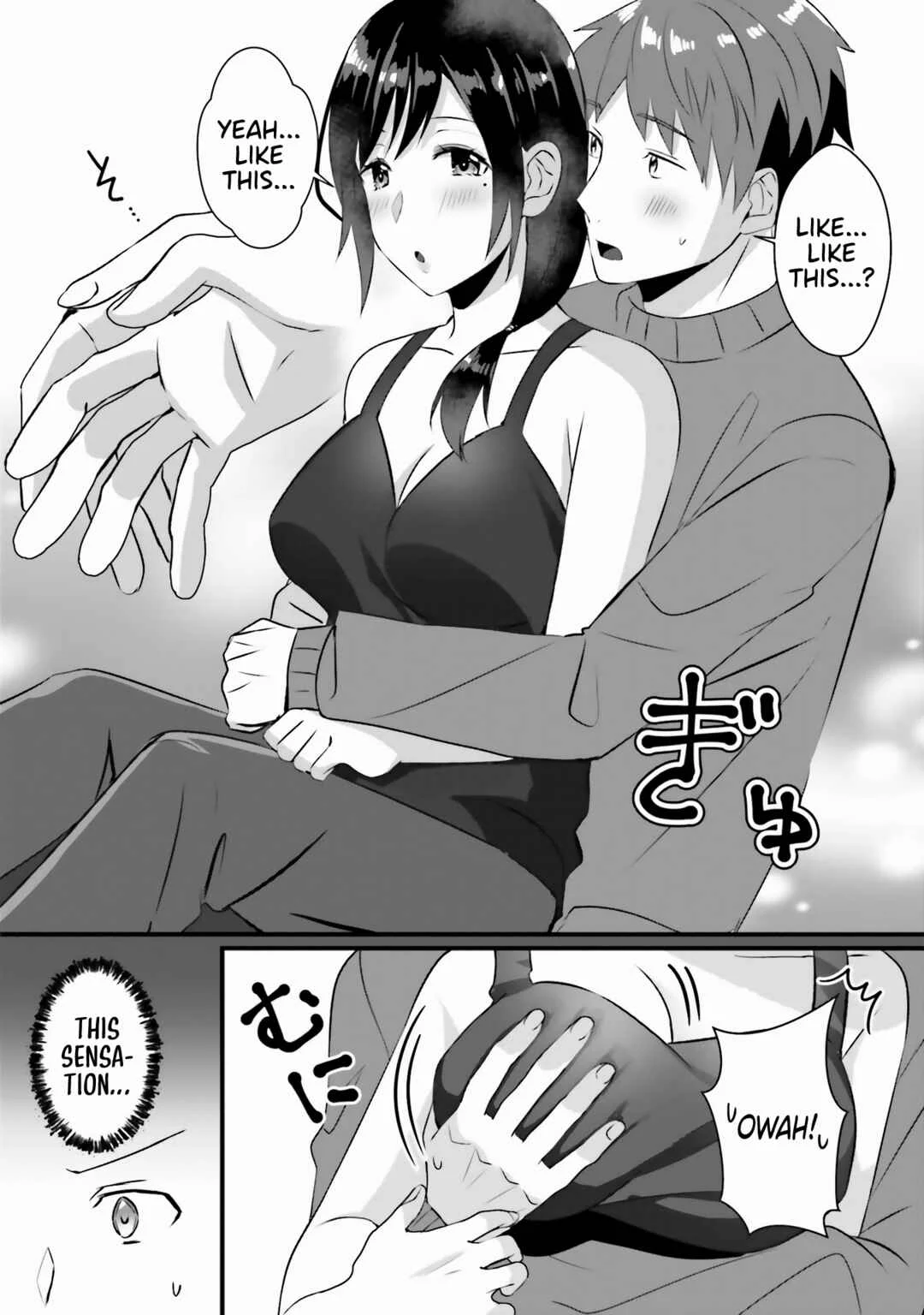 Boku no Kanojo ga Kyonyuu Dattara. Oppai Anthology Comic Chapter 2: Beloved Girlfriend from the Dry Cleaning Service - mono - Page 11