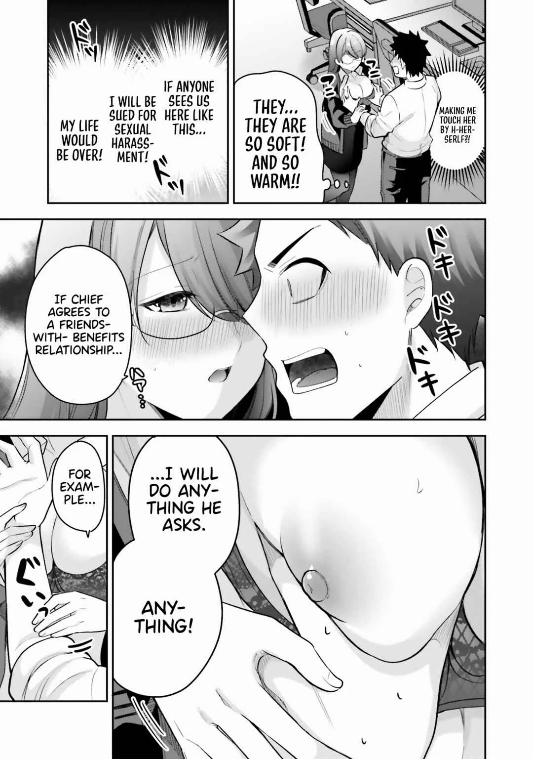 Boku no Kanojo ga Kyonyuu Dattara. Oppai Anthology Comic Chapter 3: Majima-San: The Insincere Colleague - Watari Sae - Page 10