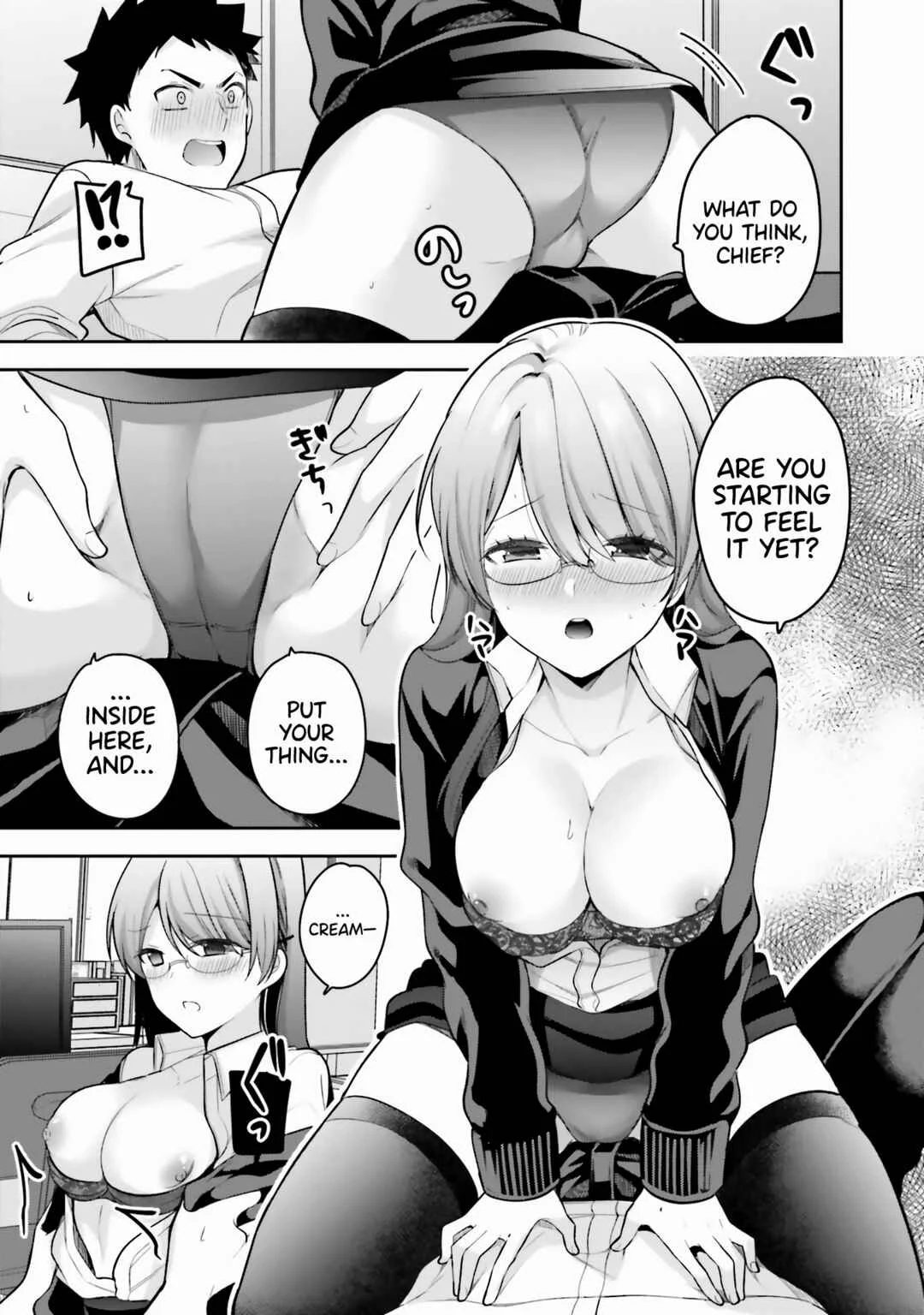 Boku no Kanojo ga Kyonyuu Dattara. Oppai Anthology Comic Chapter 3: Majima-San: The Insincere Colleague - Watari Sae - Page 12